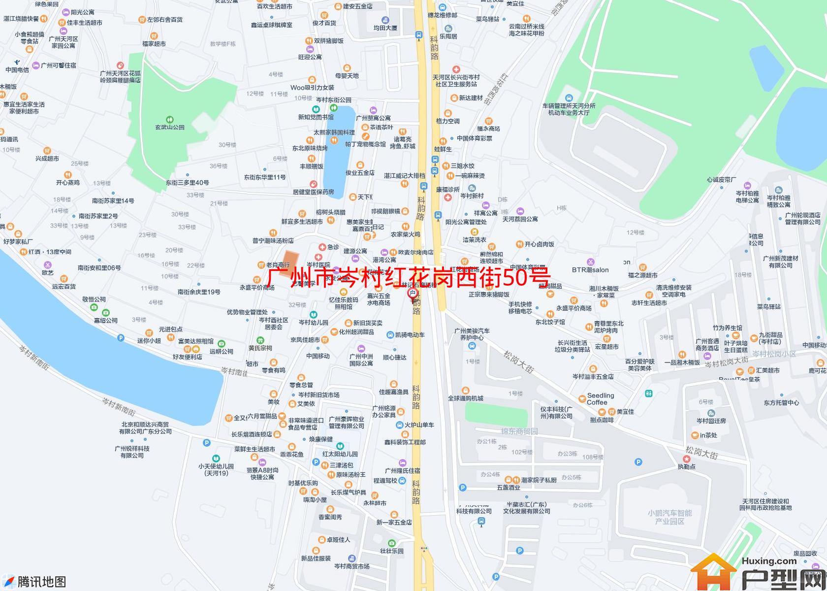 岑村红花岗西街50号小区小区 - 户型网