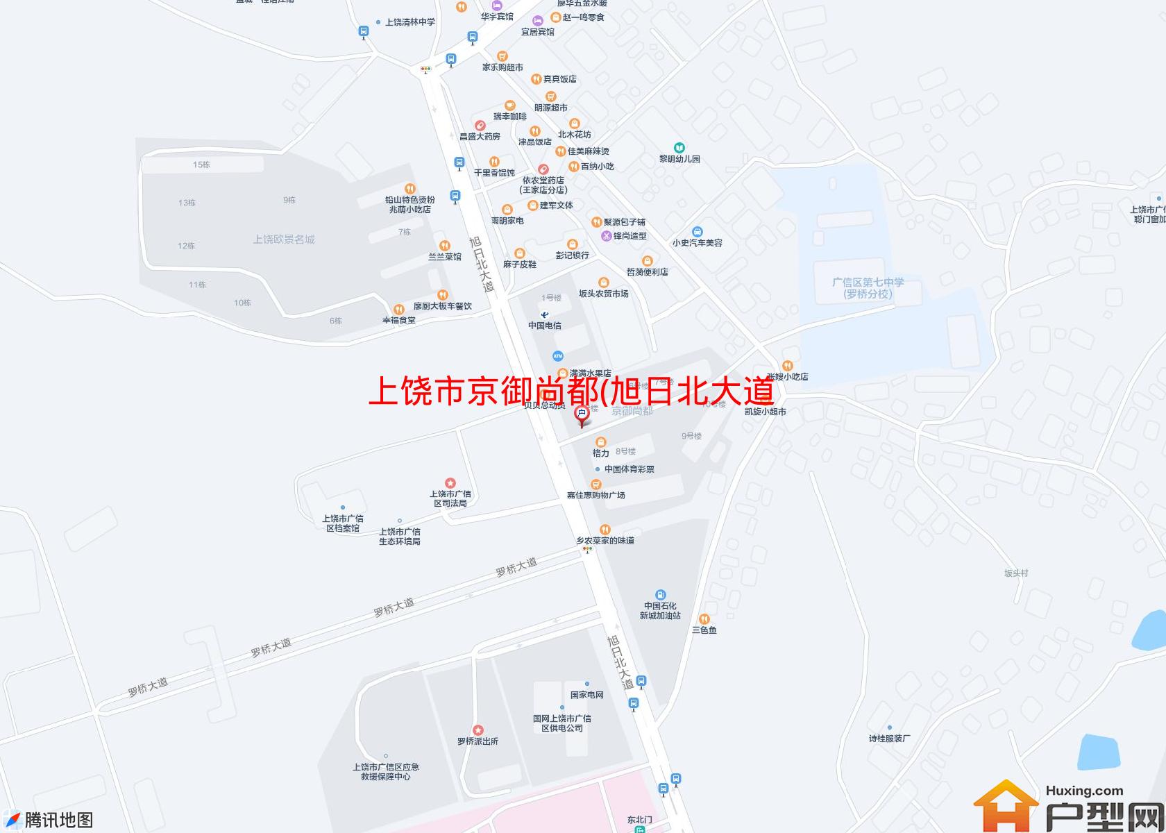 京御尚都(旭日北大道)小区 - 户型网