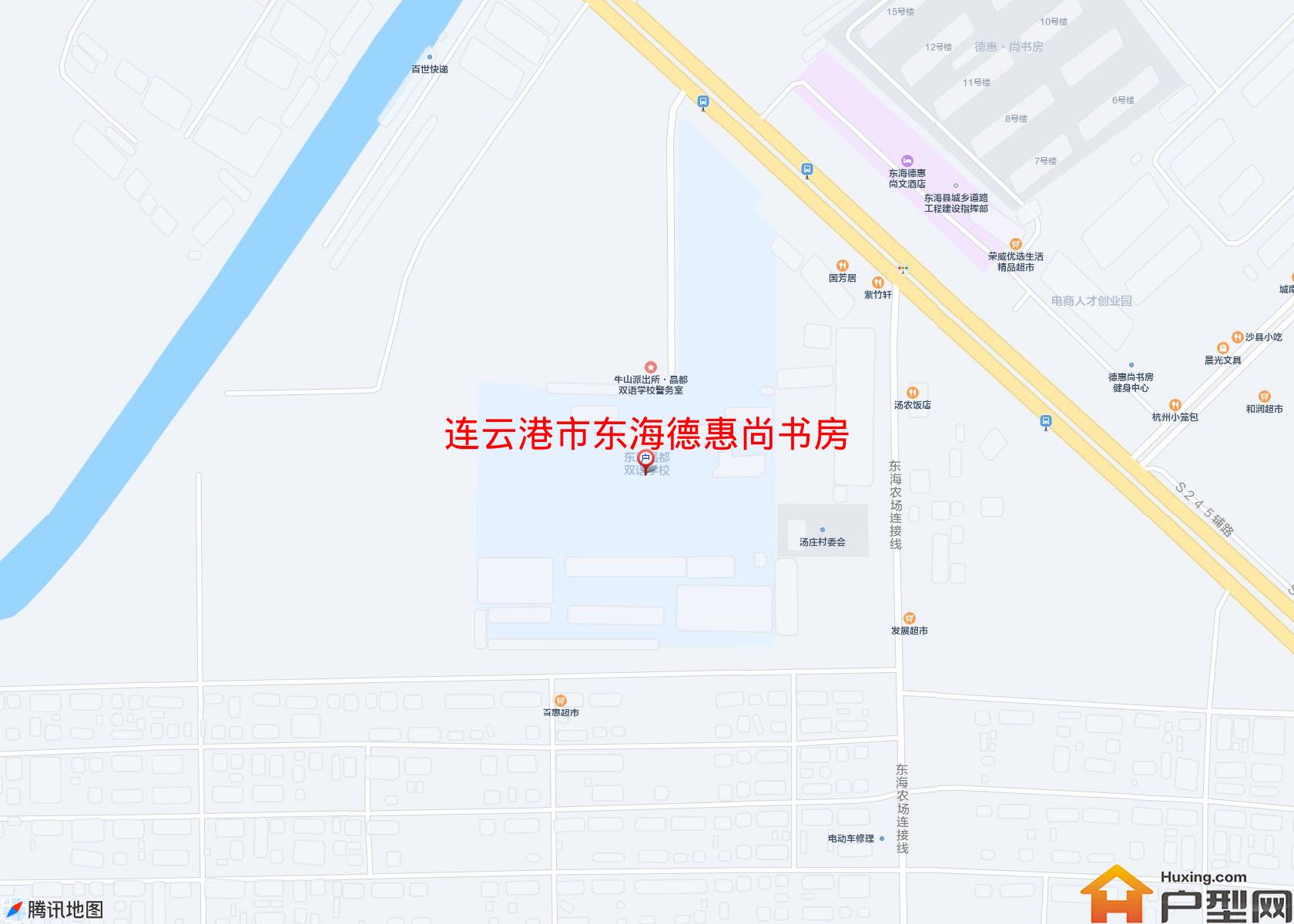 东海德惠尚书房小区 - 户型网