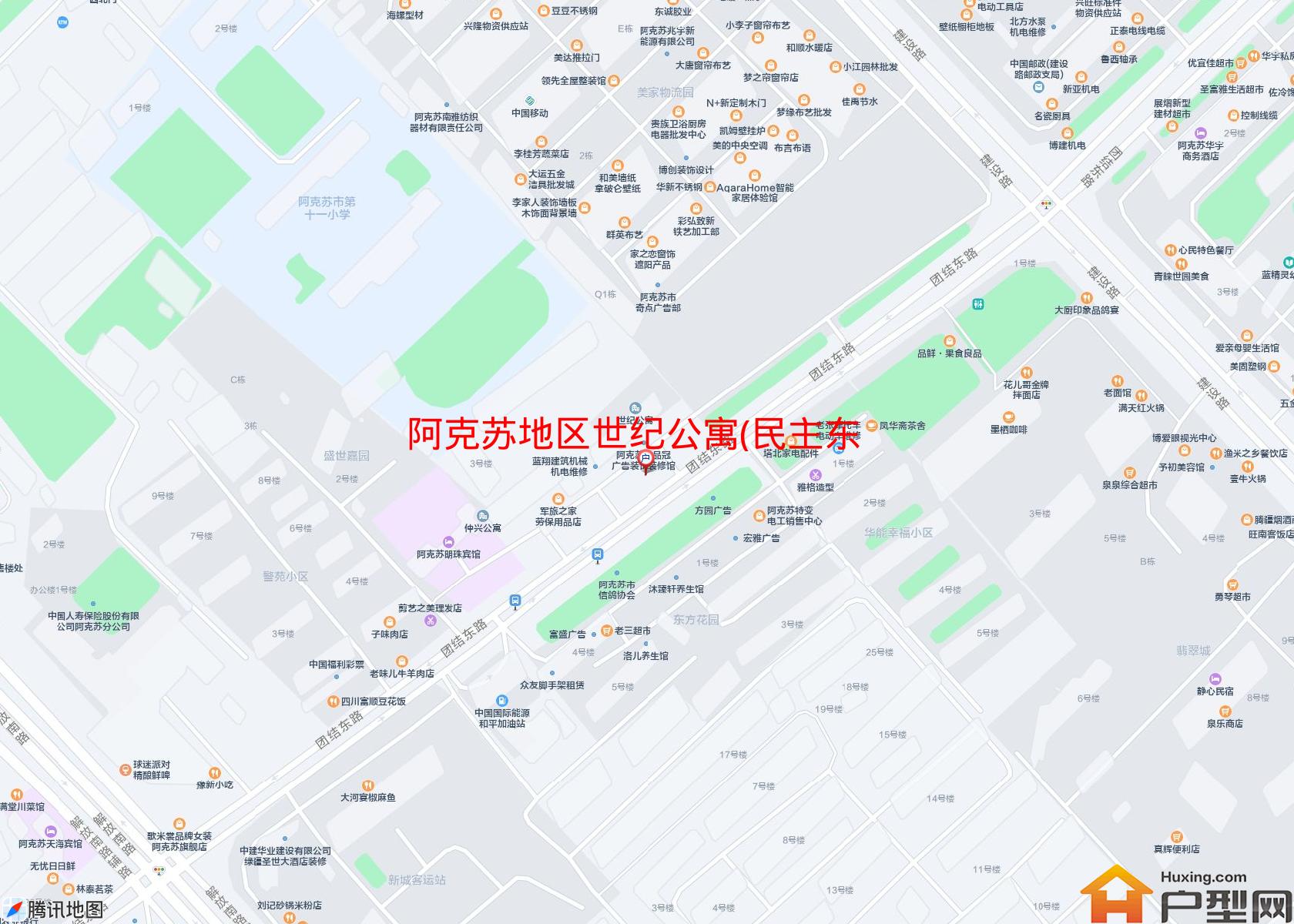 世纪公寓(民主东路21号)小区 - 户型网