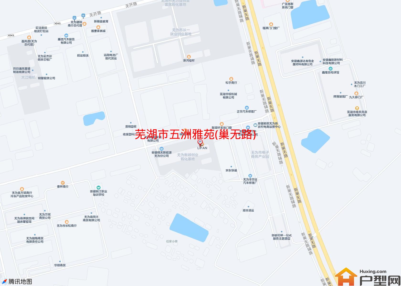五洲雅苑(巢无路)小区 - 户型网