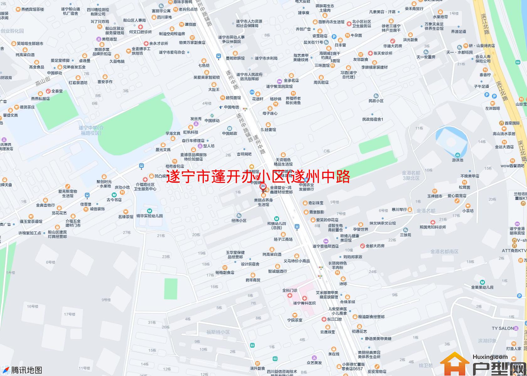 蓬开办小区(遂州中路787号)小区 - 户型网