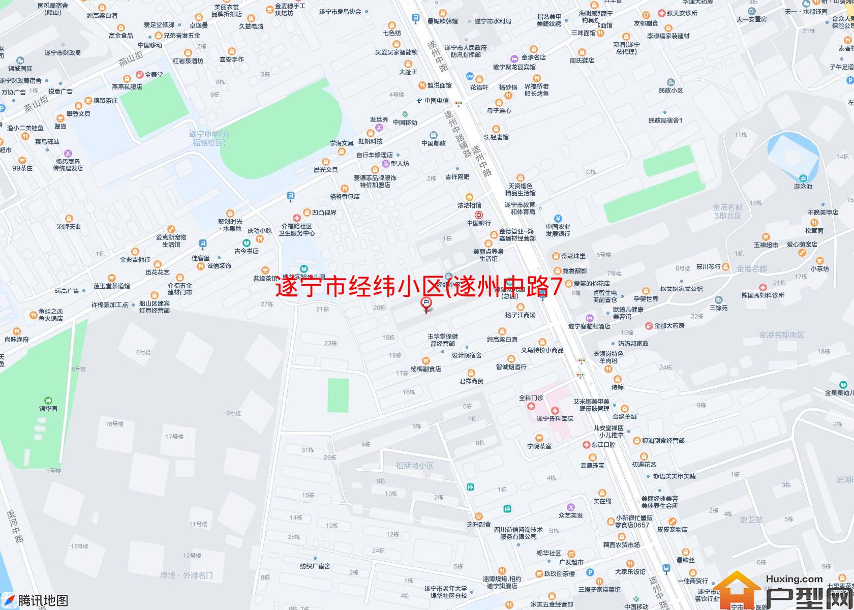 经纬小区(遂州中路779号)小区 - 户型网