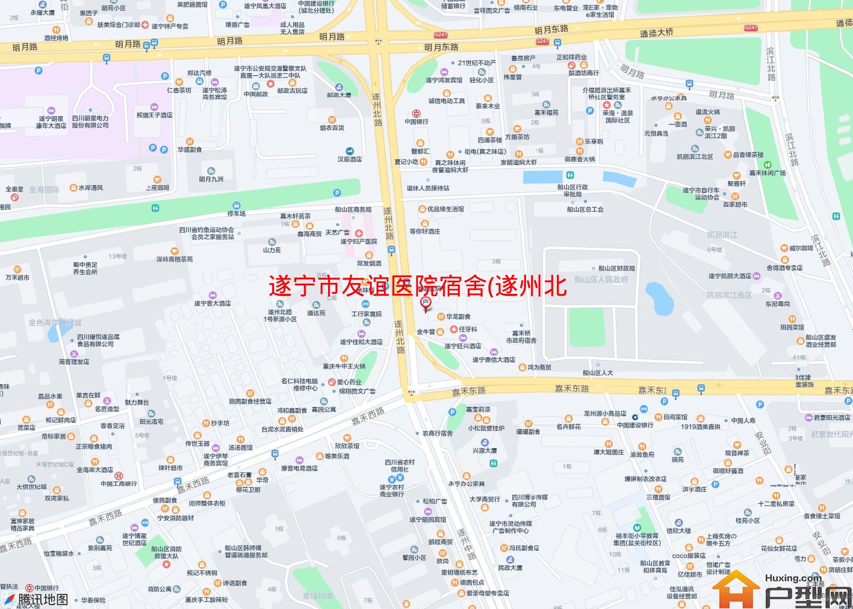 友谊医院宿舍(遂州北路40号)小区 - 户型网