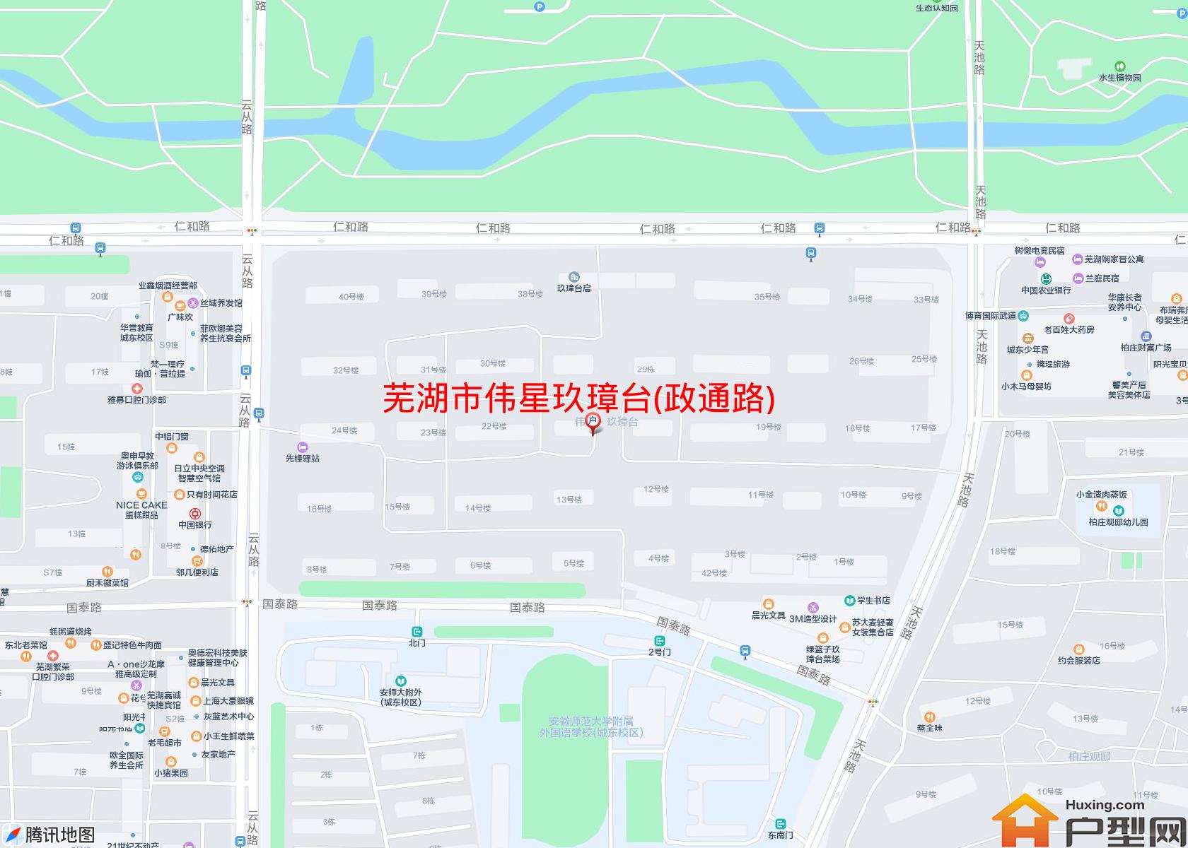 伟星玖璋台(政通路)小区 - 户型网