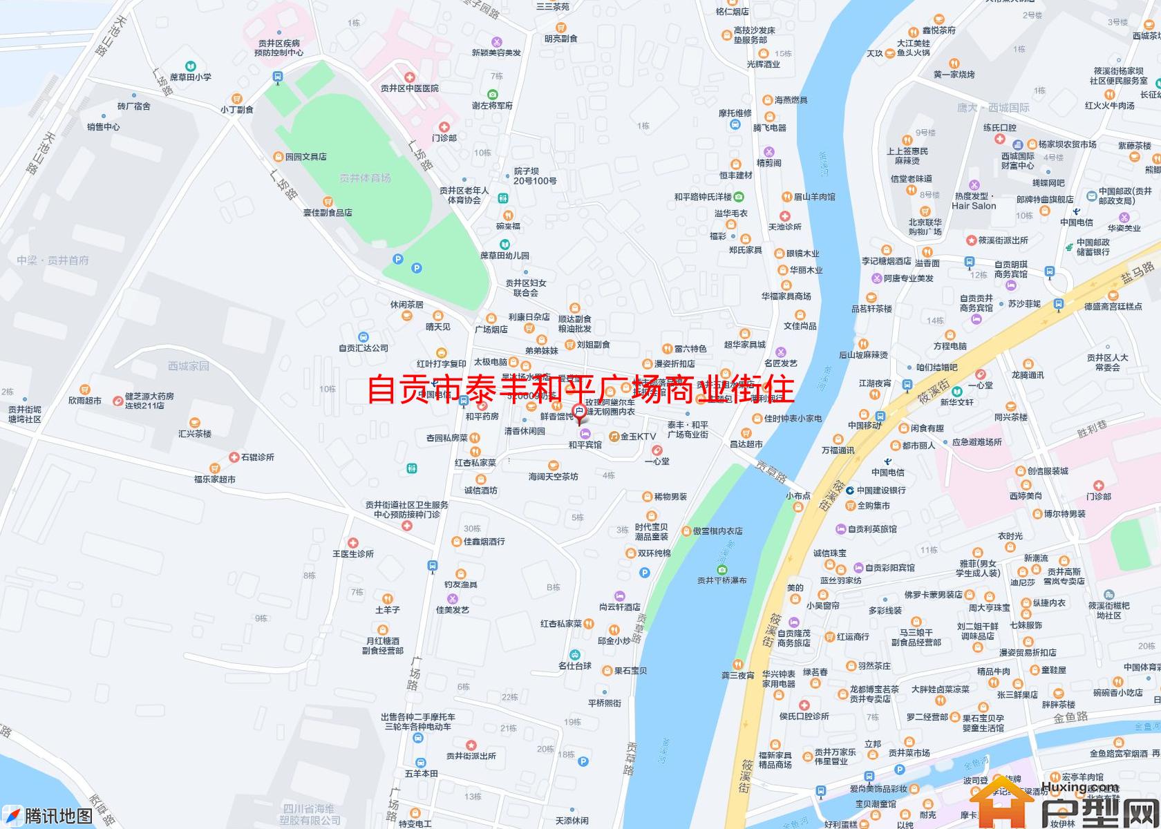泰丰和平广场商业街住宅楼(广场路)小区 - 户型网