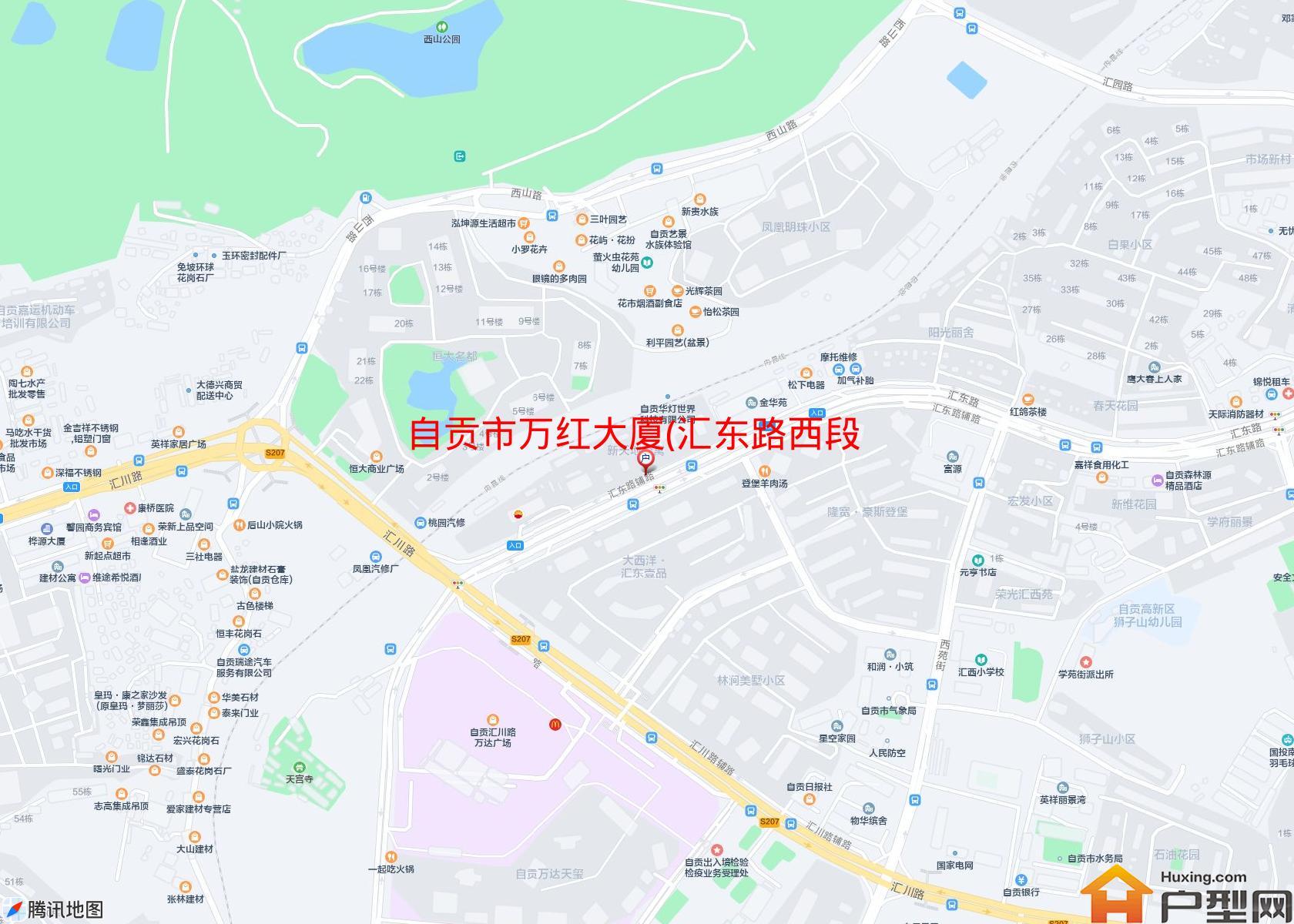 万红大厦(汇东路西段1554号)小区 - 户型网
