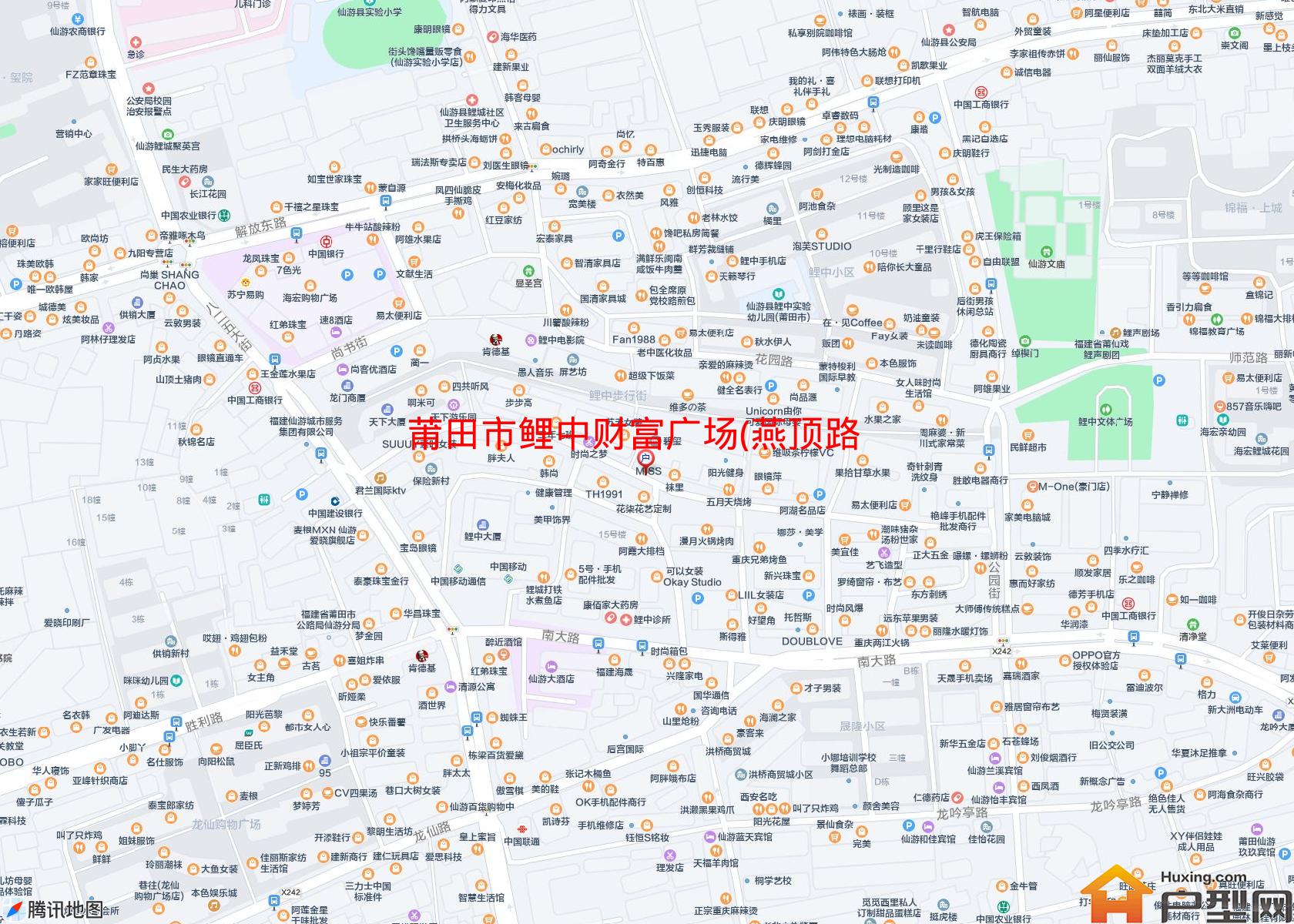 鲤中财富广场(燕顶路256号)小区 - 户型网