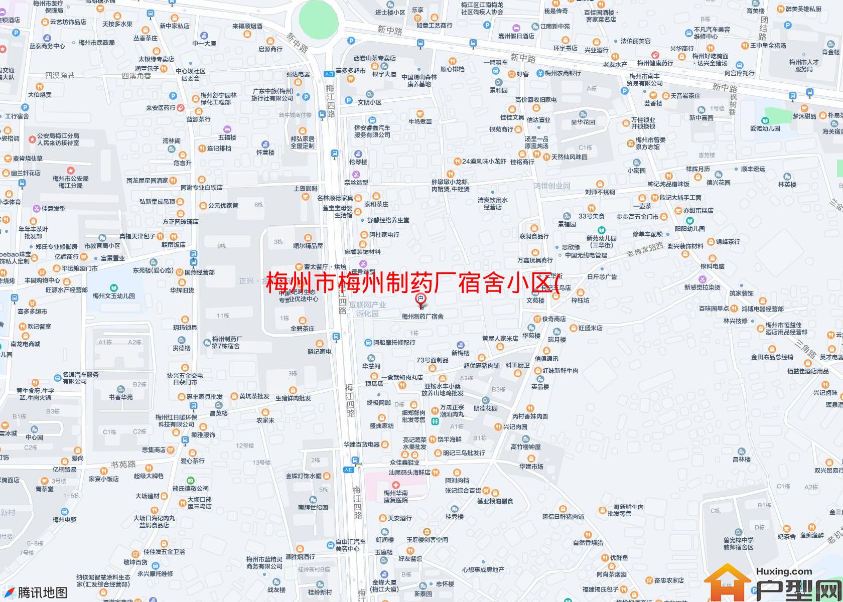 梅州制药厂宿舍小区(梅江四路)小区 - 户型网