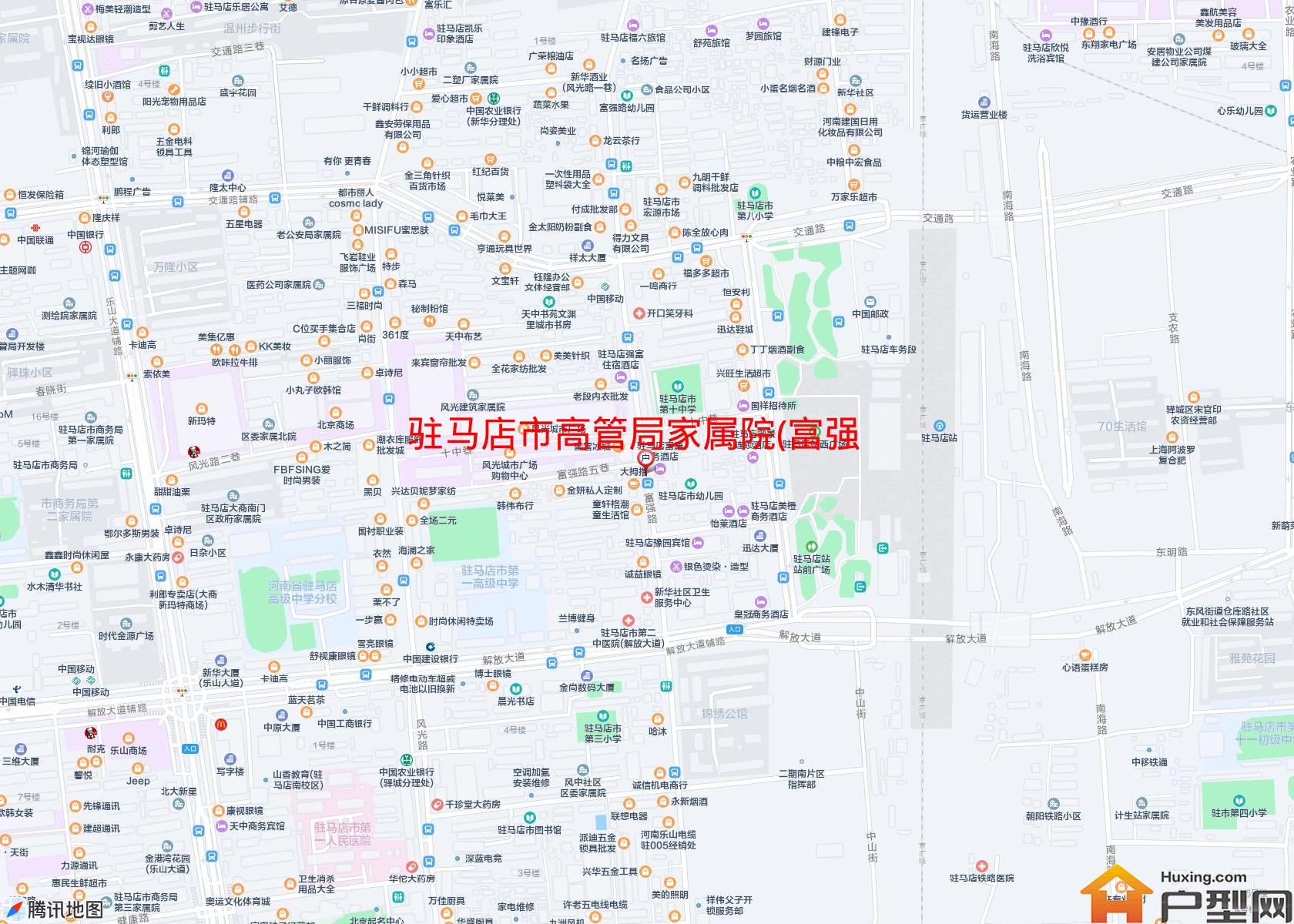 高管局家属院(富强路)小区 - 户型网