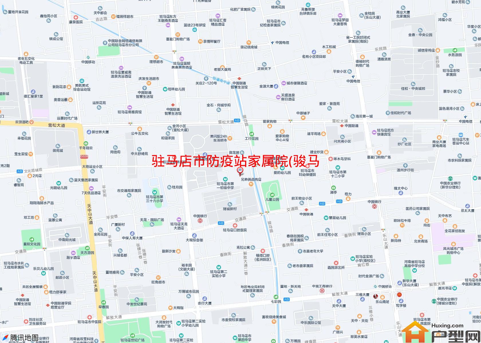防疫站家属院(骏马路)小区 - 户型网