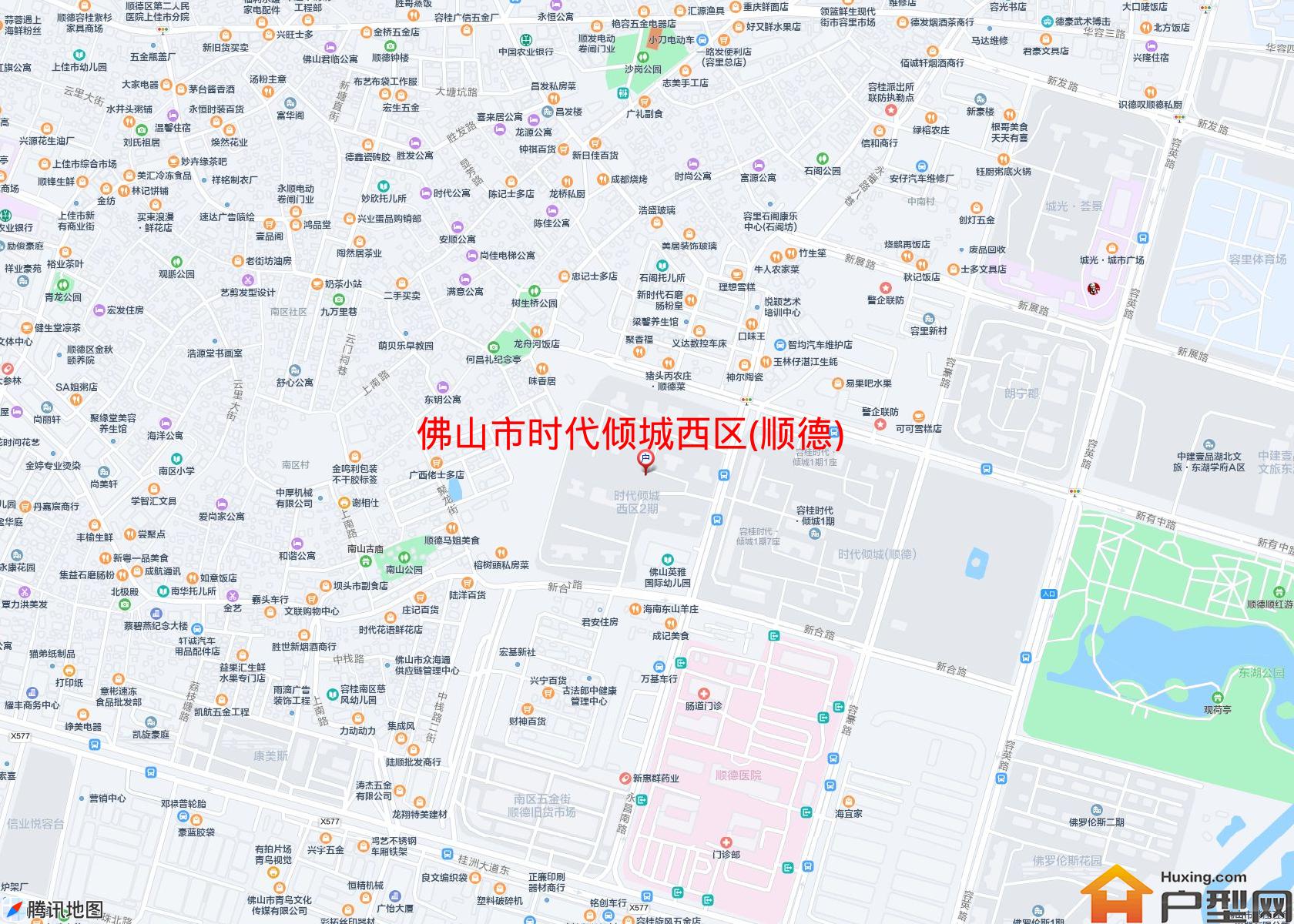 时代倾城西区(顺德)小区 - 户型网