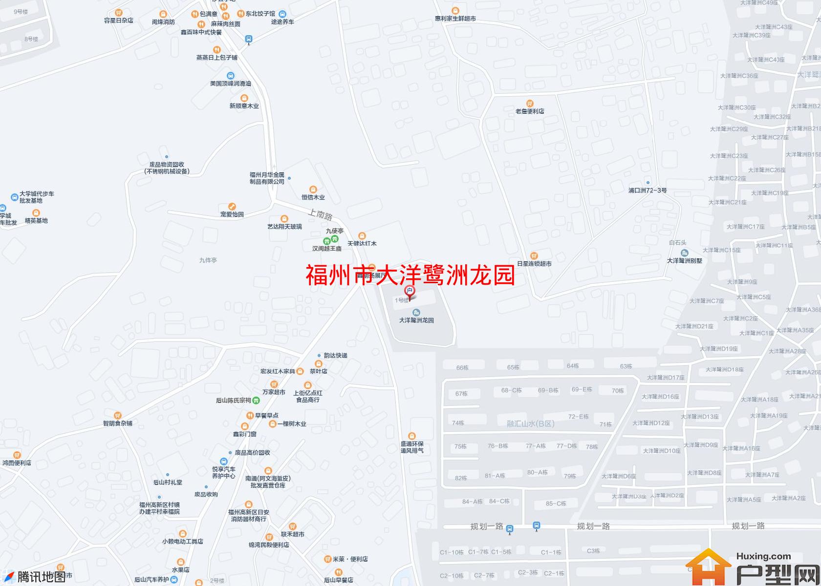 大洋鹭洲龙园小区 - 户型网