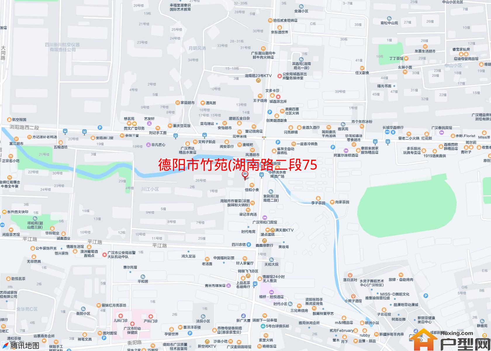 竹苑(湖南路二段75号)小区 - 户型网