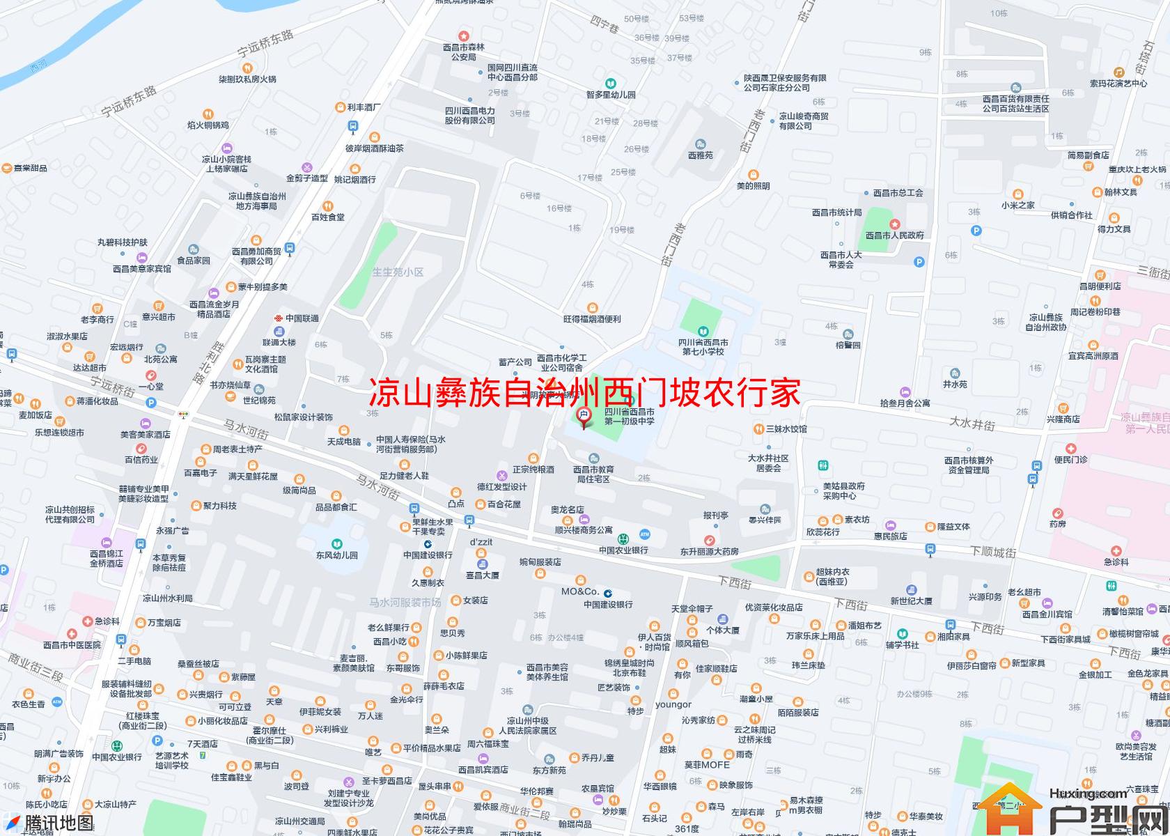 西门坡农行家属院(马水河街6号)小区 - 户型网