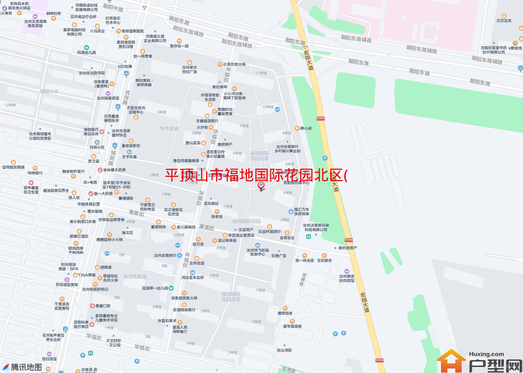 福地国际花园北区(康盈街)小区 - 户型网
