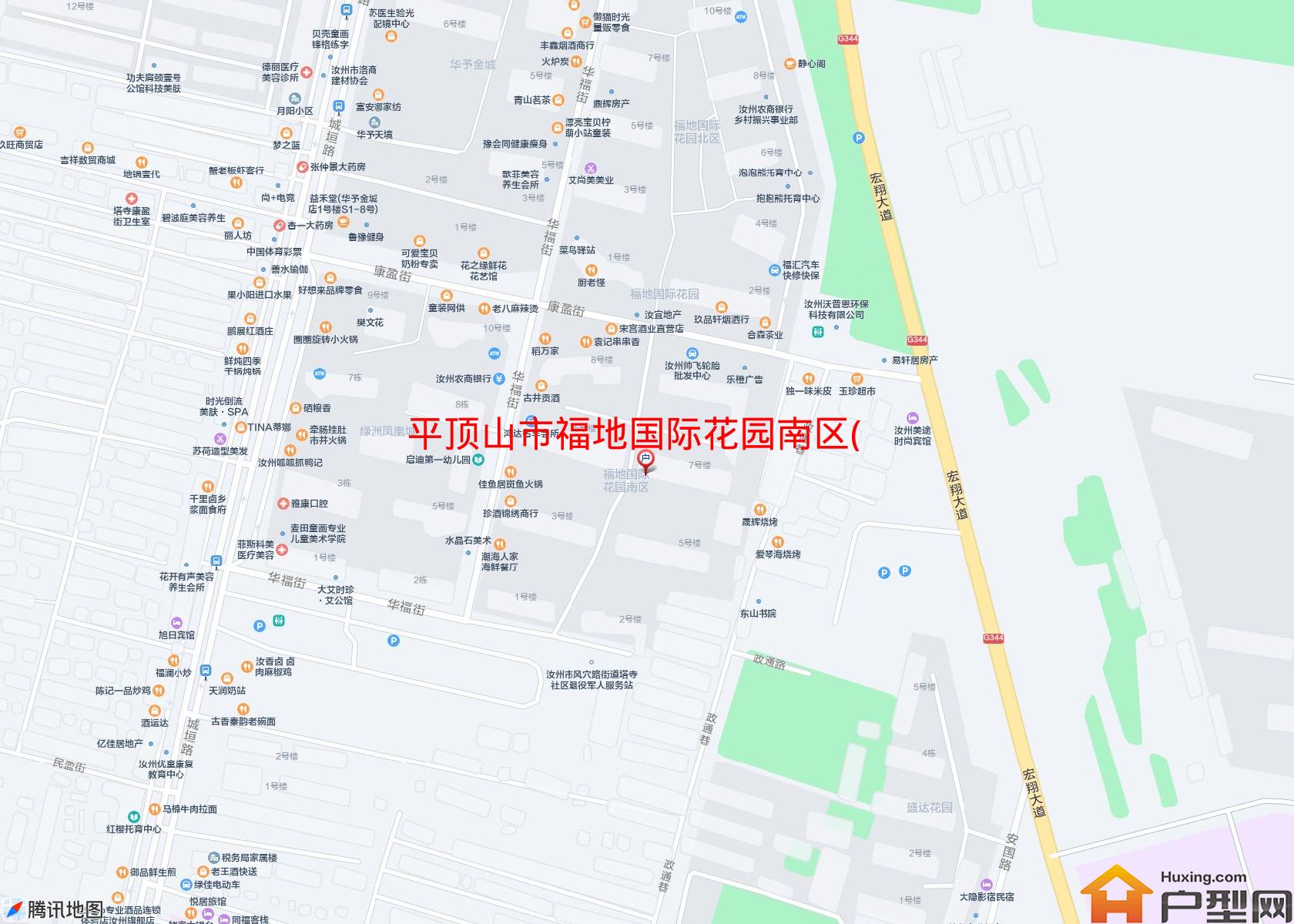 福地国际花园南区(康盈街)小区 - 户型网
