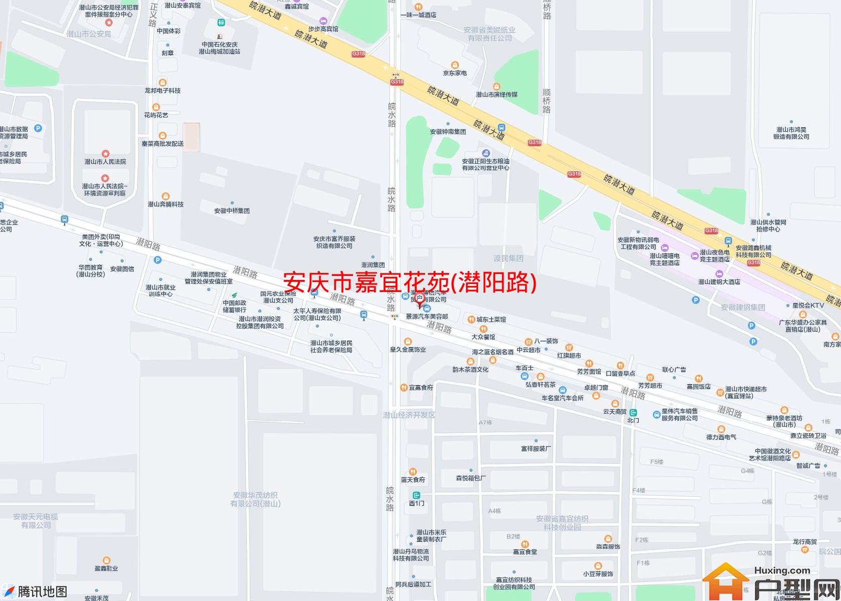 嘉宜花苑(潜阳路)小区 - 户型网