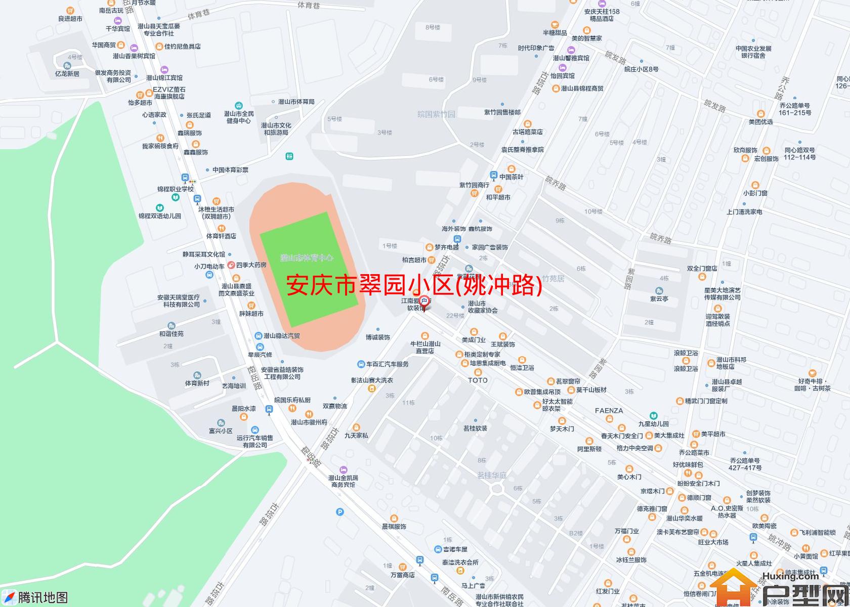 翠园小区(姚冲路)小区 - 户型网