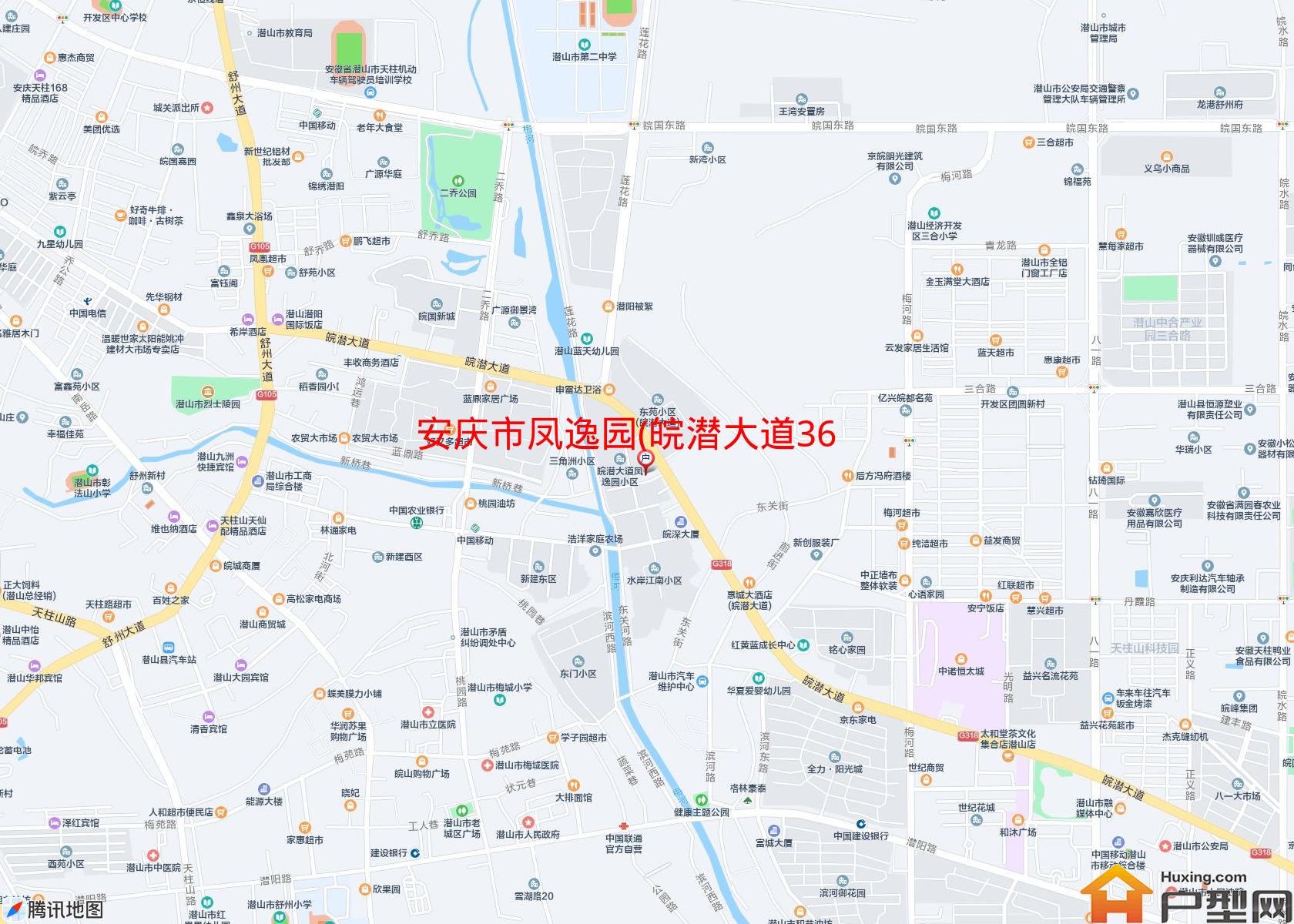 凤逸园(皖潜大道361号)小区 - 户型网
