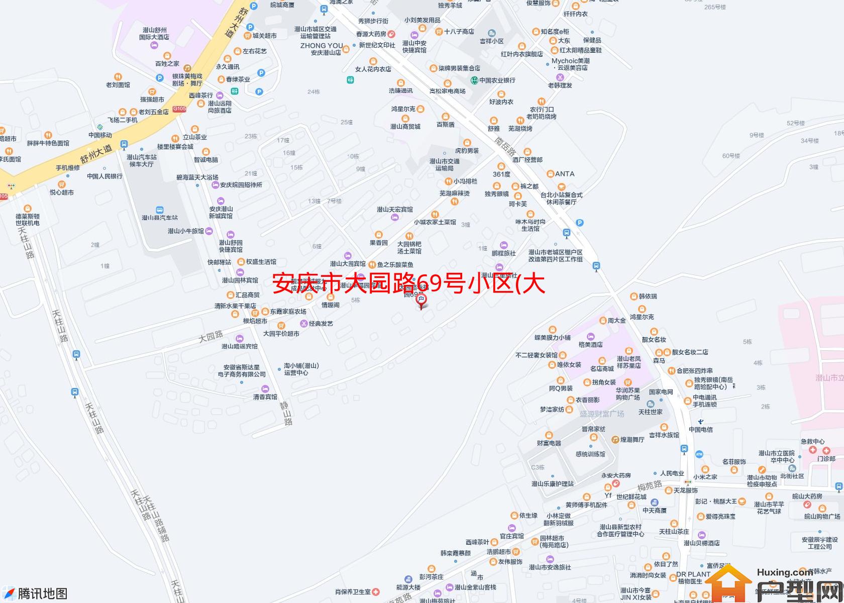 大园路69号小区(大园路69号)小区 - 户型网