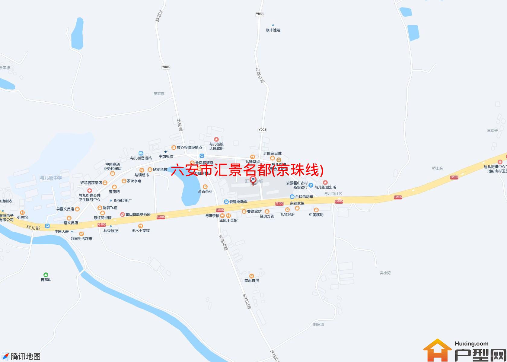 汇景名都(京珠线)小区 - 户型网
