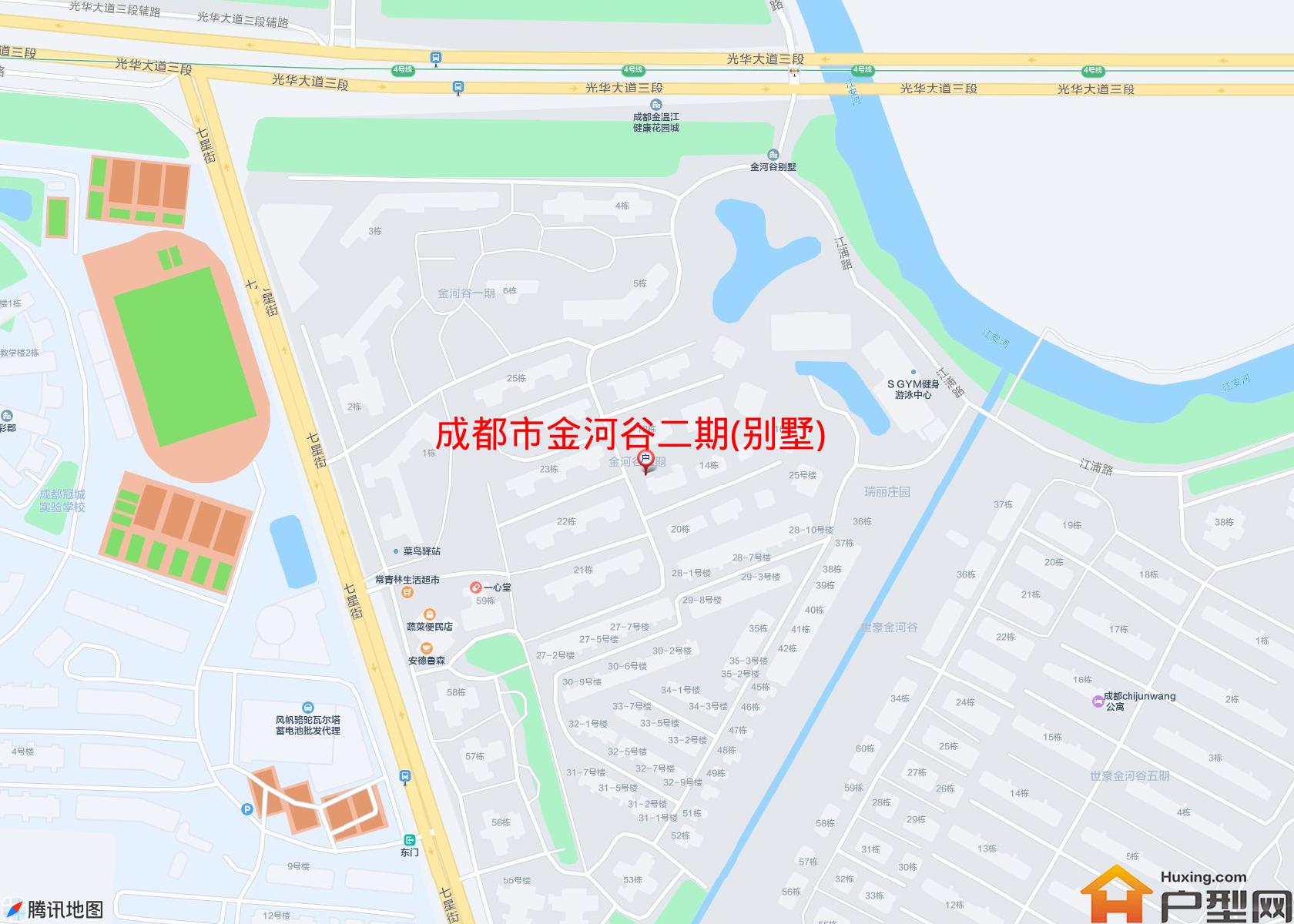 金河谷二期(别墅)小区 - 户型网