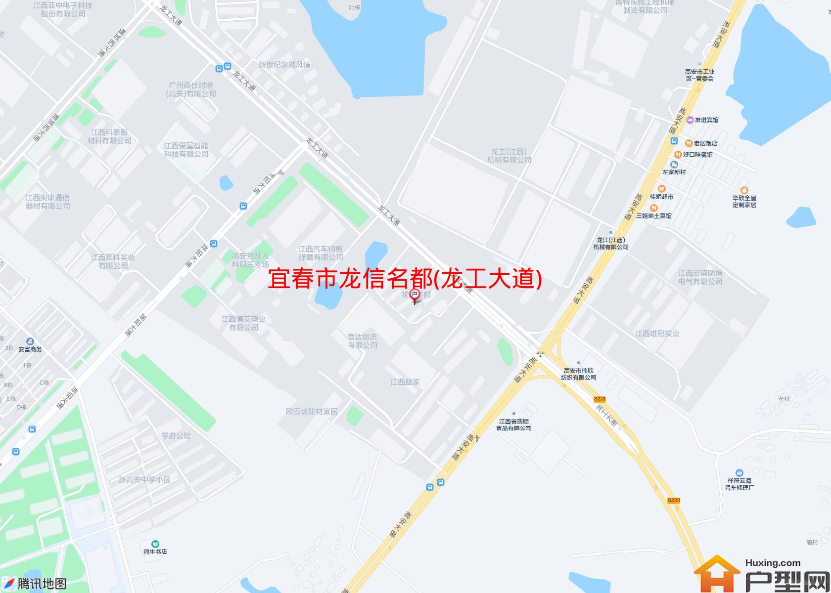 龙信名都(龙工大道)小区 - 户型网