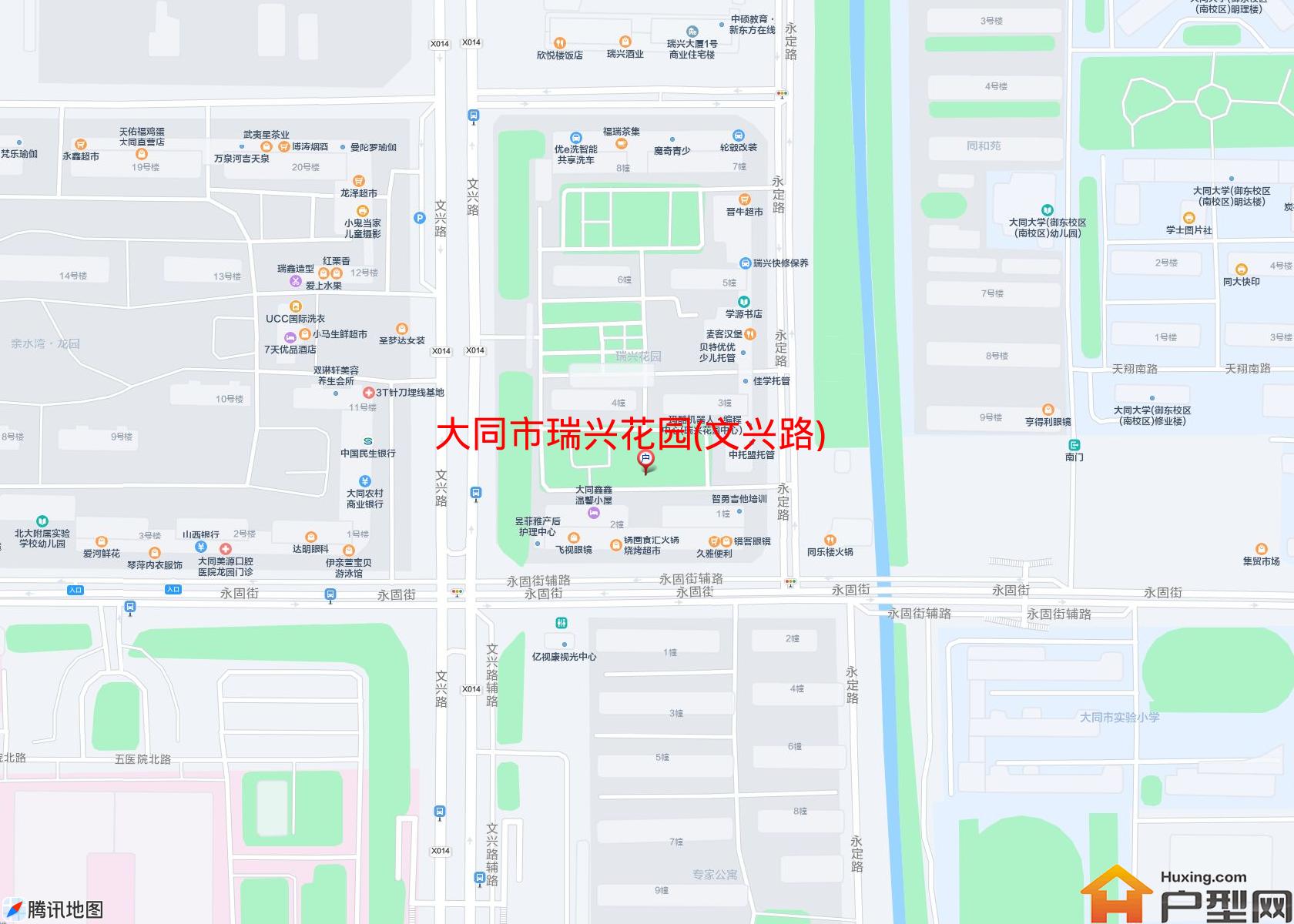瑞兴花园(文兴路)小区 - 户型网