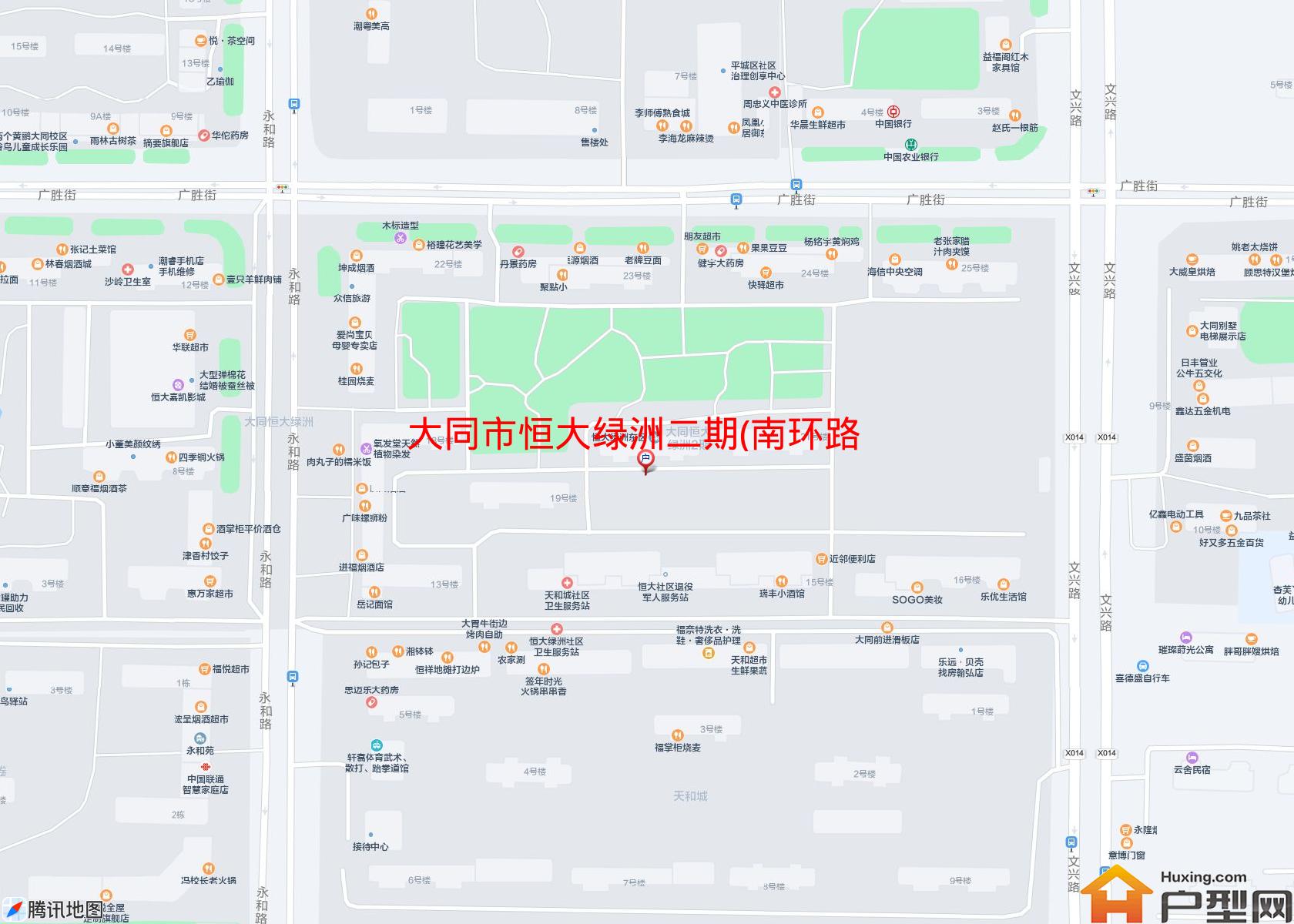 恒大绿洲二期(南环路)小区 - 户型网