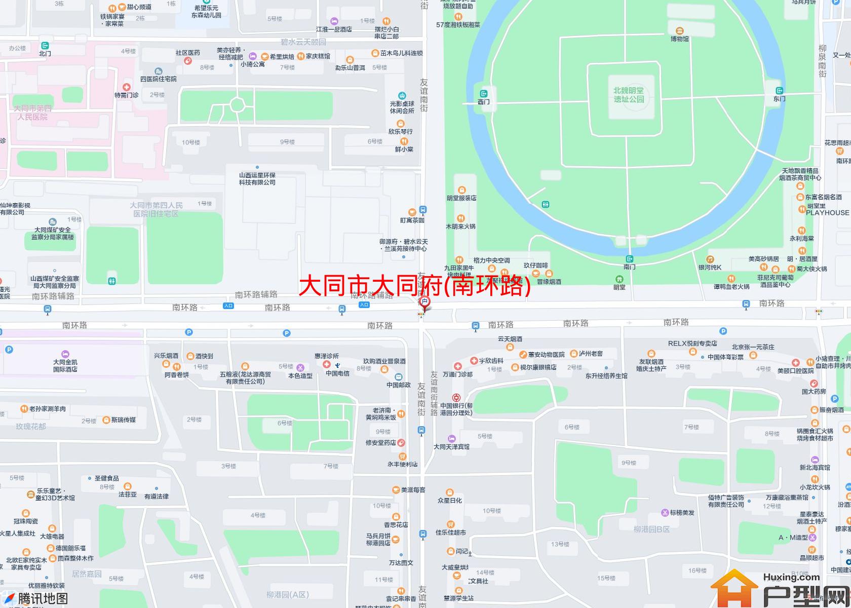 大同府(南环路)小区 - 户型网