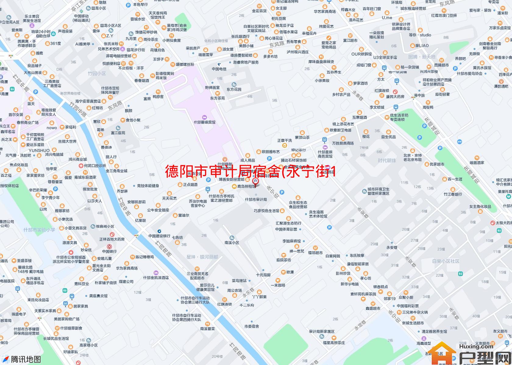 审计局宿舍(永宁街1号)小区 - 户型网
