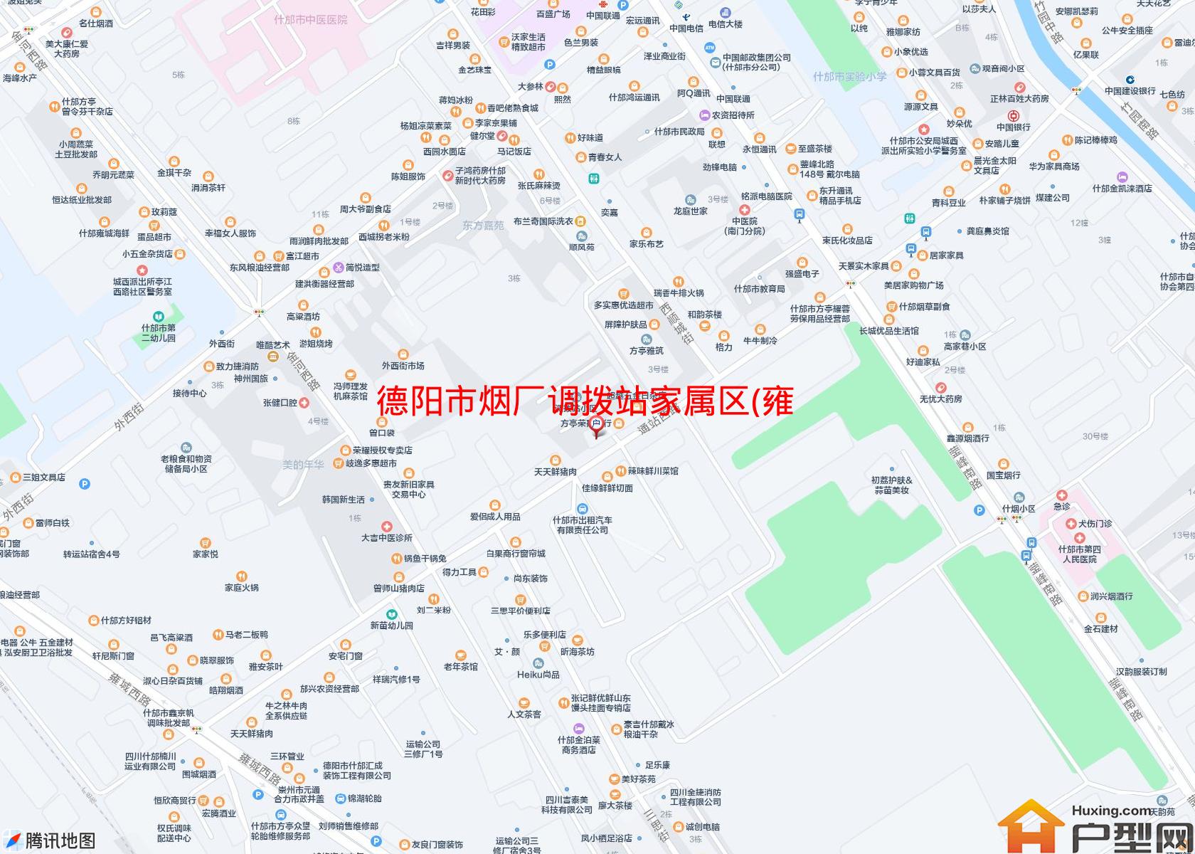 烟厂调拨站家属区(雍城西路84号)小区 - 户型网
