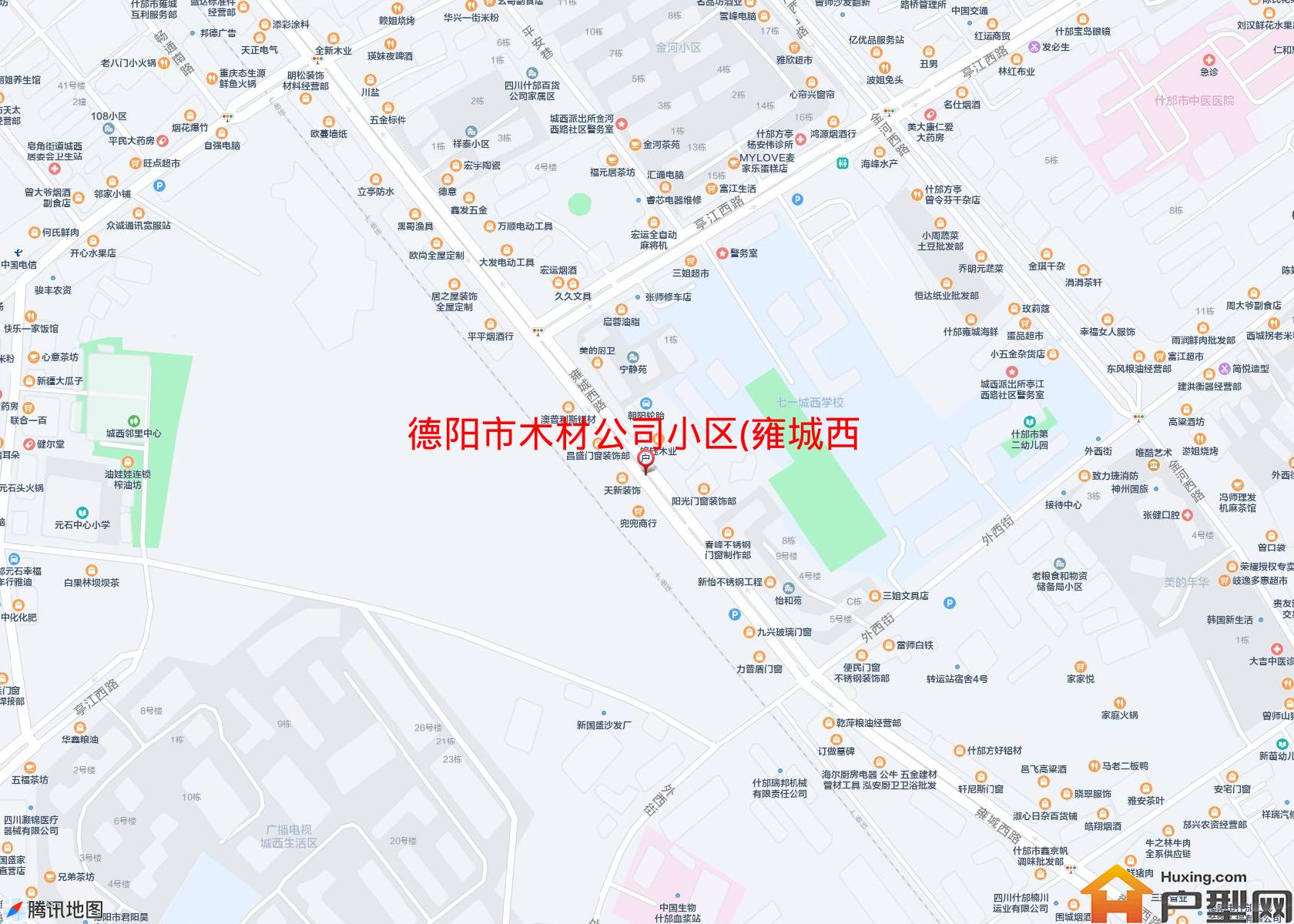 木材公司小区(雍城西路342号)小区 - 户型网