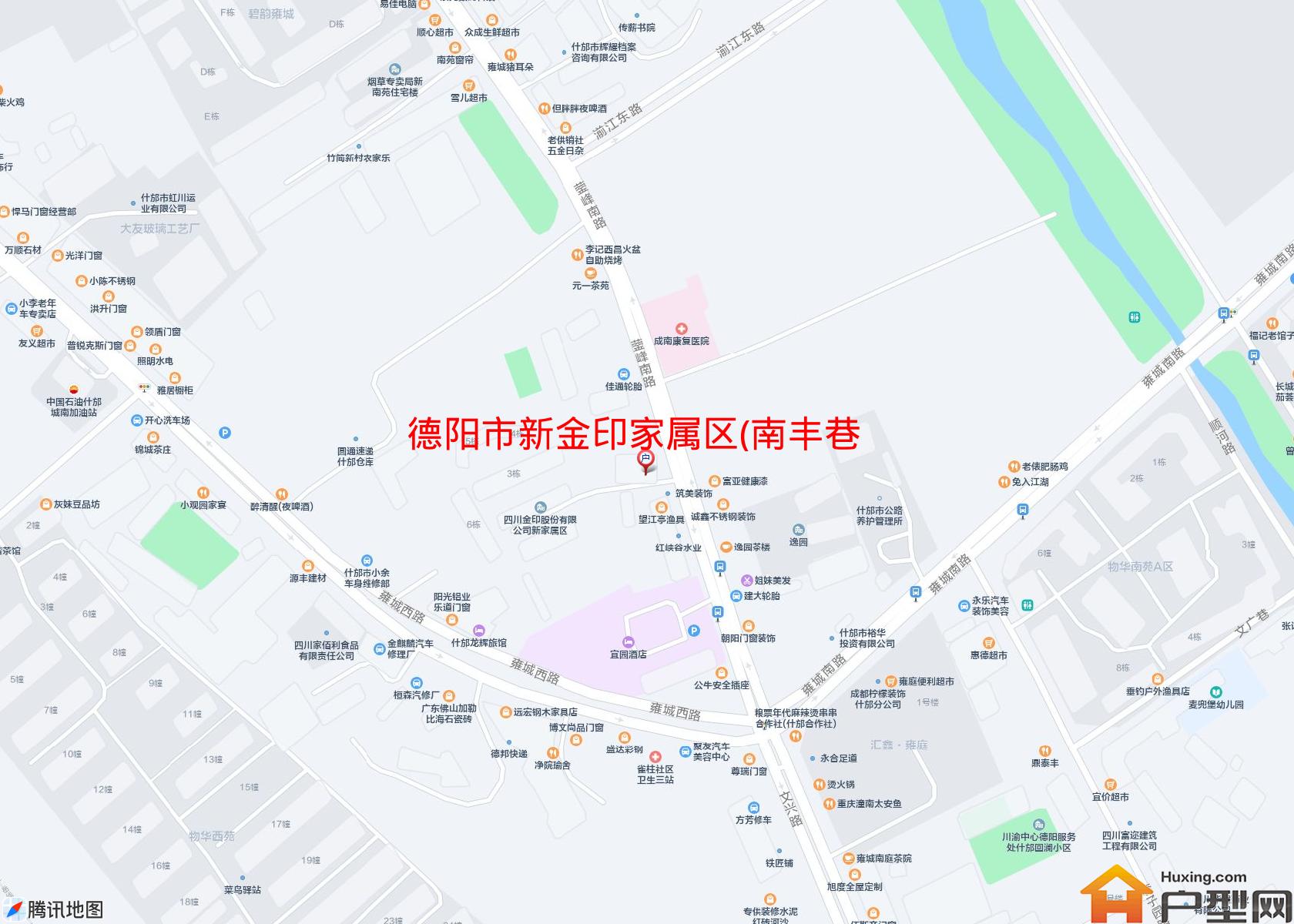 新金印家属区(南丰巷18号)小区 - 户型网