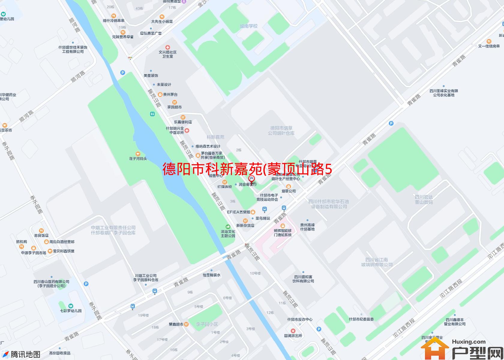 科新嘉苑(蒙顶山路56号)小区 - 户型网