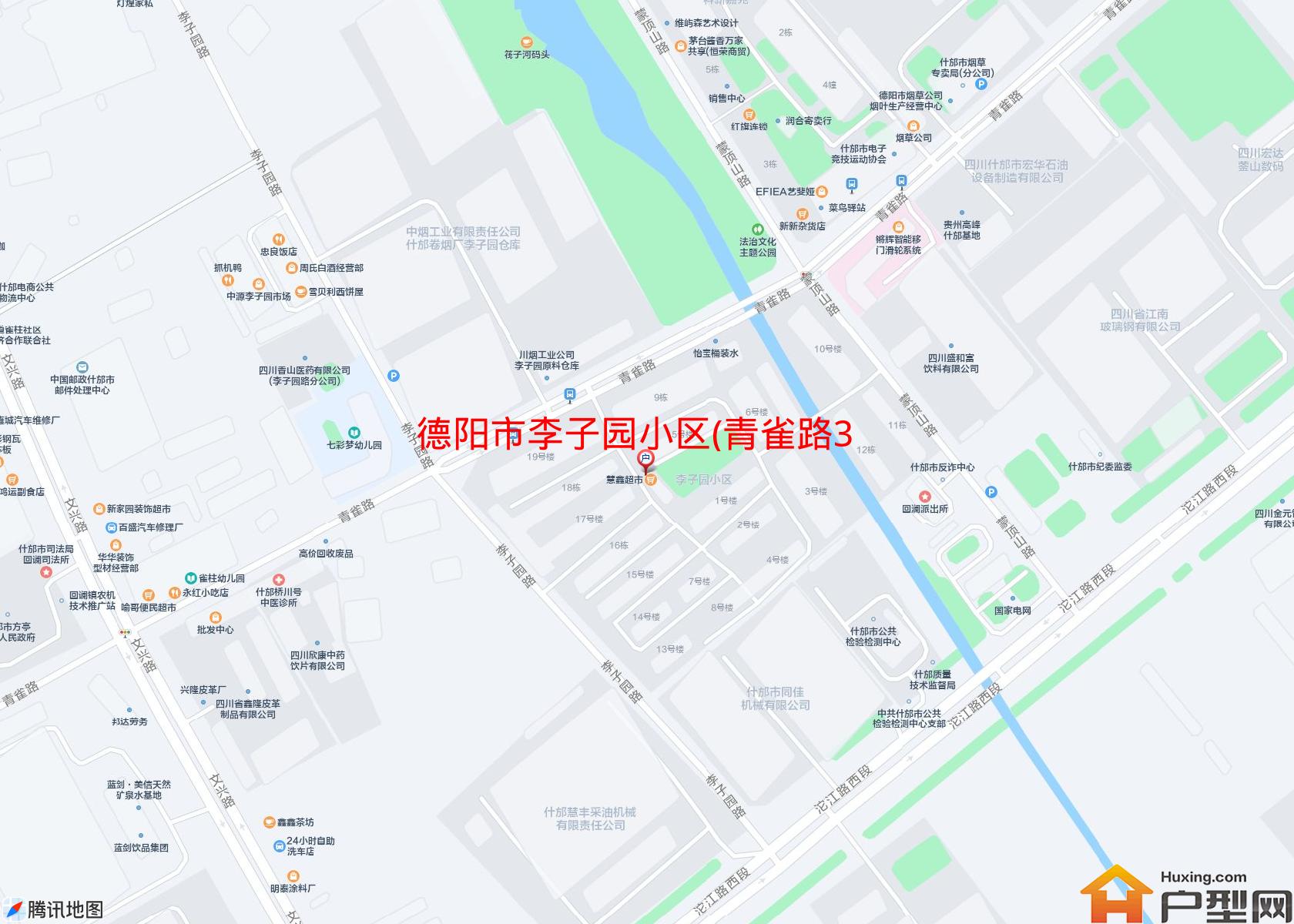 李子园小区(青雀路33号)小区 - 户型网