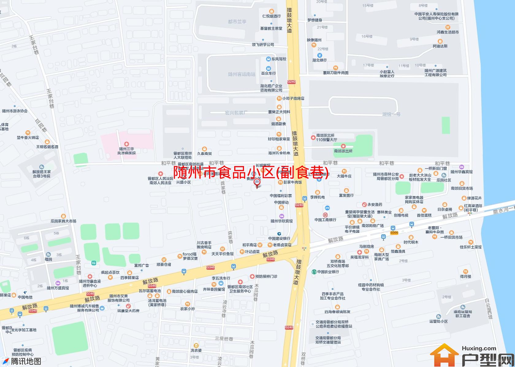 食品小区(副食巷)小区 - 户型网