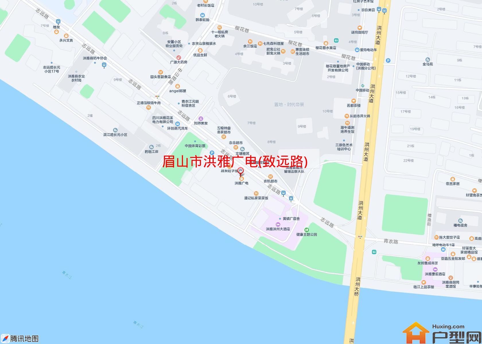 洪雅广电(致远路)小区 - 户型网