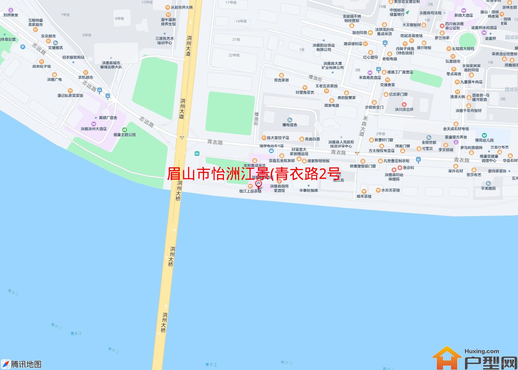 怡洲江景(青衣路2号)小区 - 户型网