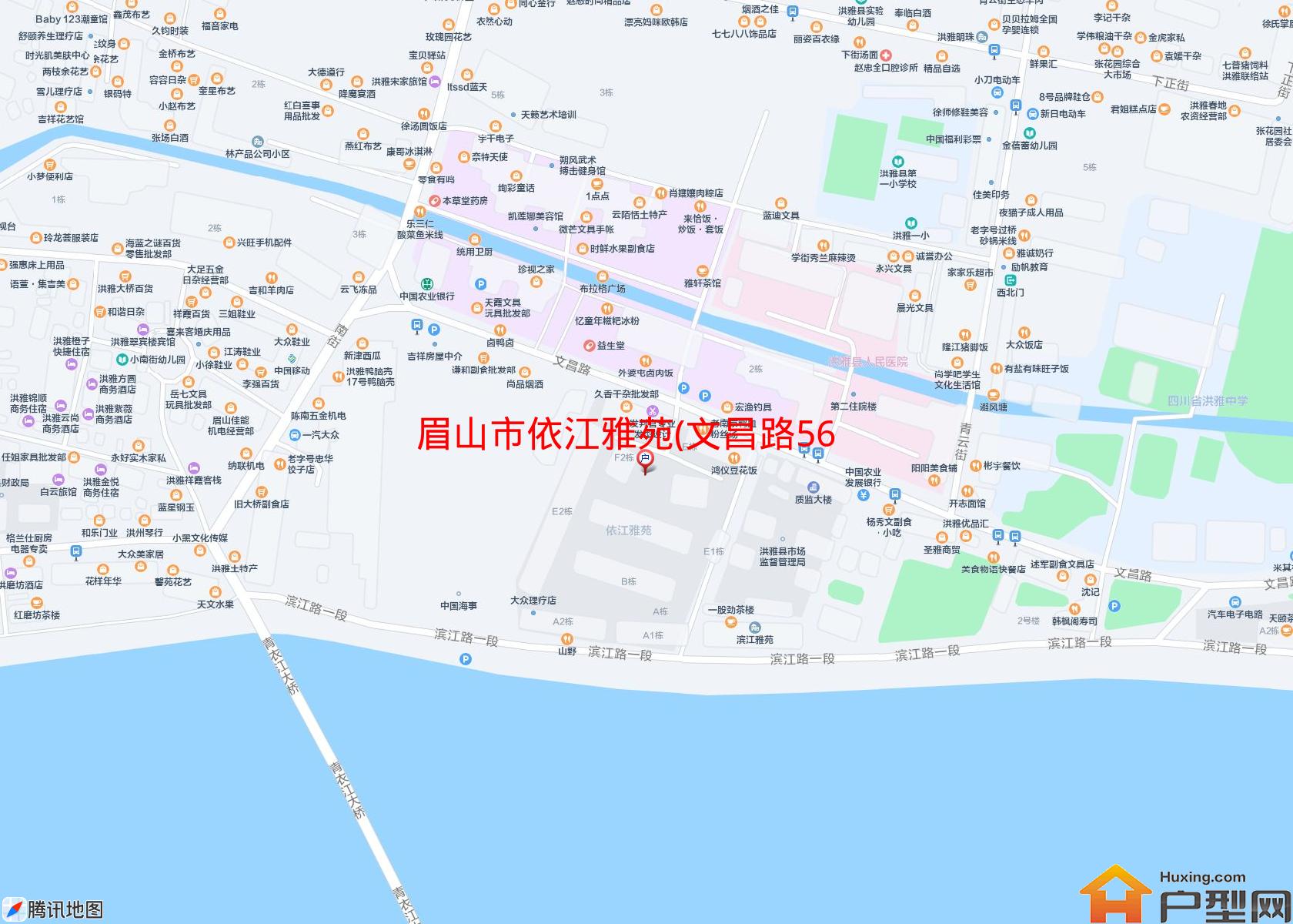 依江雅苑(文昌路56号)小区 - 户型网
