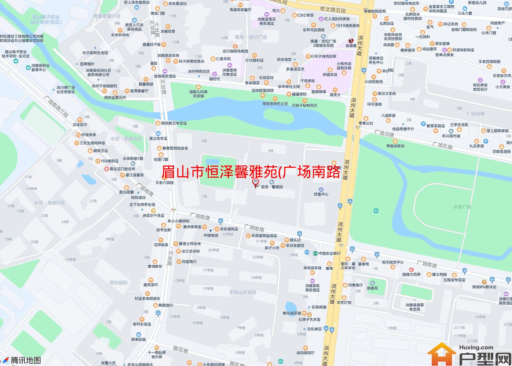 恒泽馨雅苑(广场南路6号)小区 - 户型网