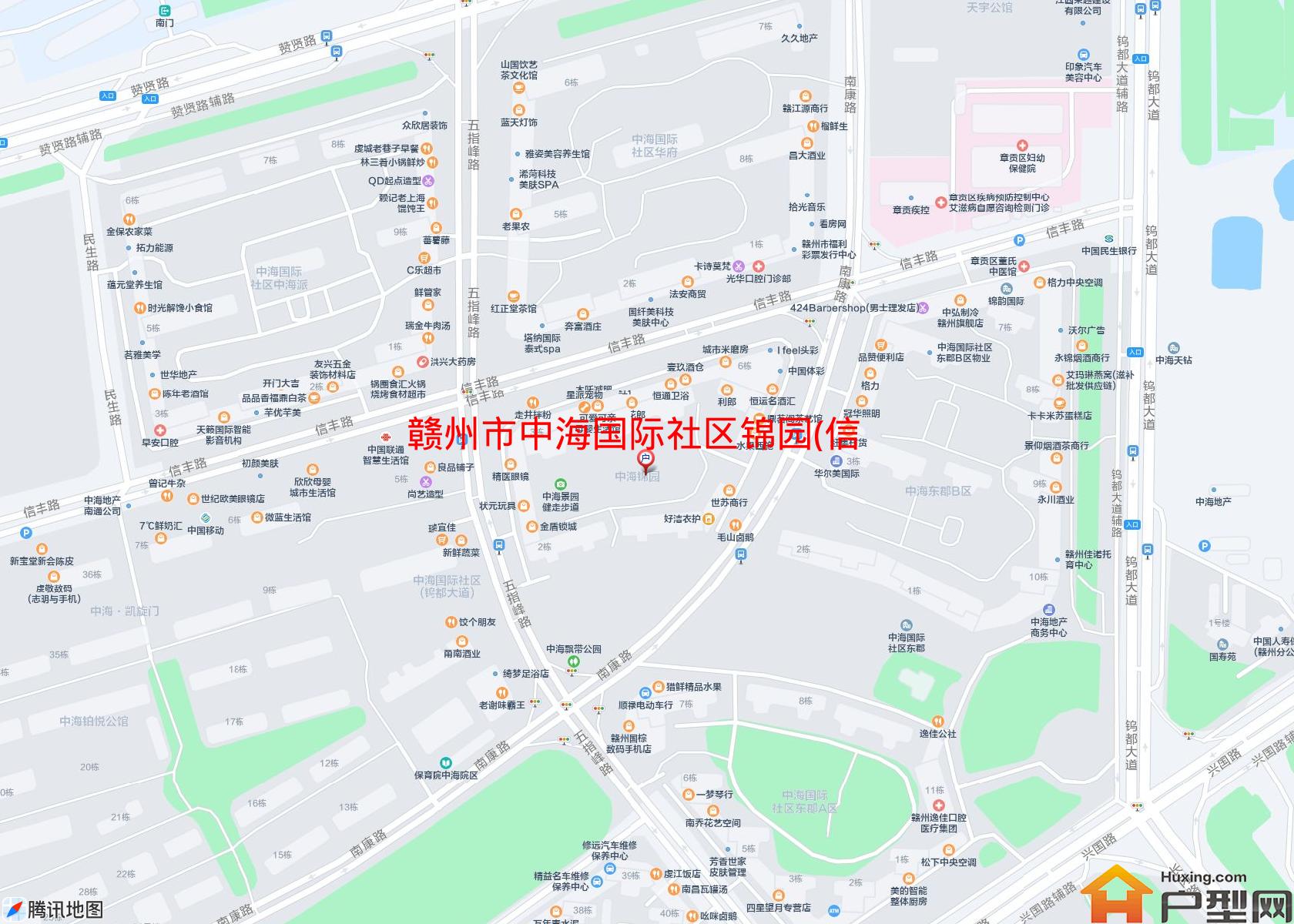 中海国际社区锦园(信丰路)小区 - 户型网