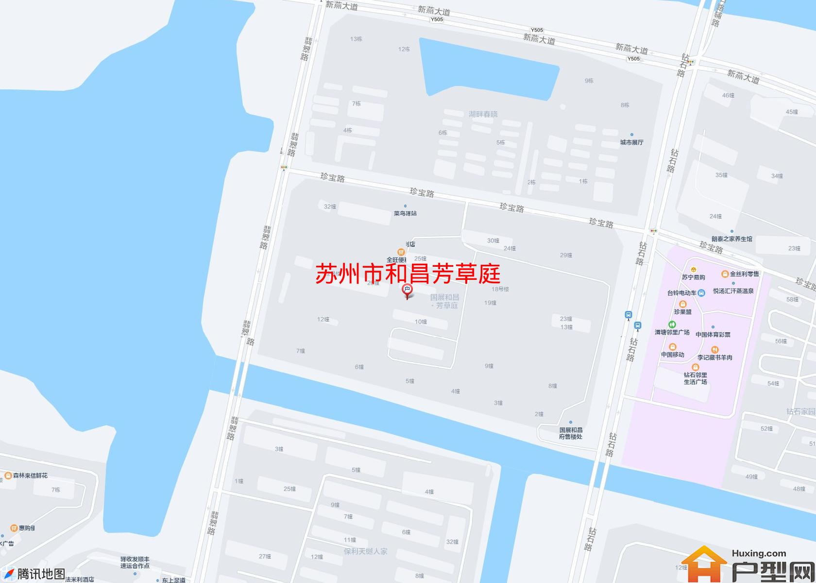 和昌芳草庭小区 - 户型网
