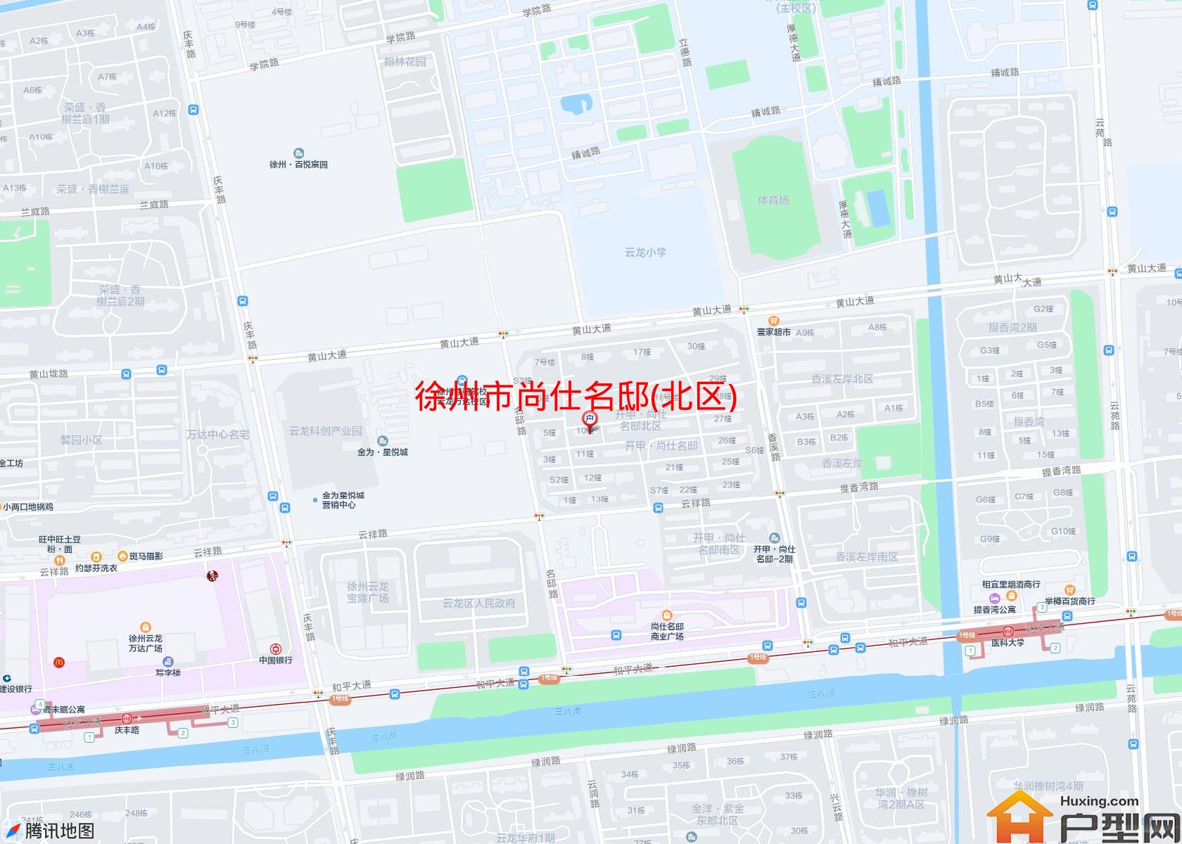 尚仕名邸(北区)小区 - 户型网