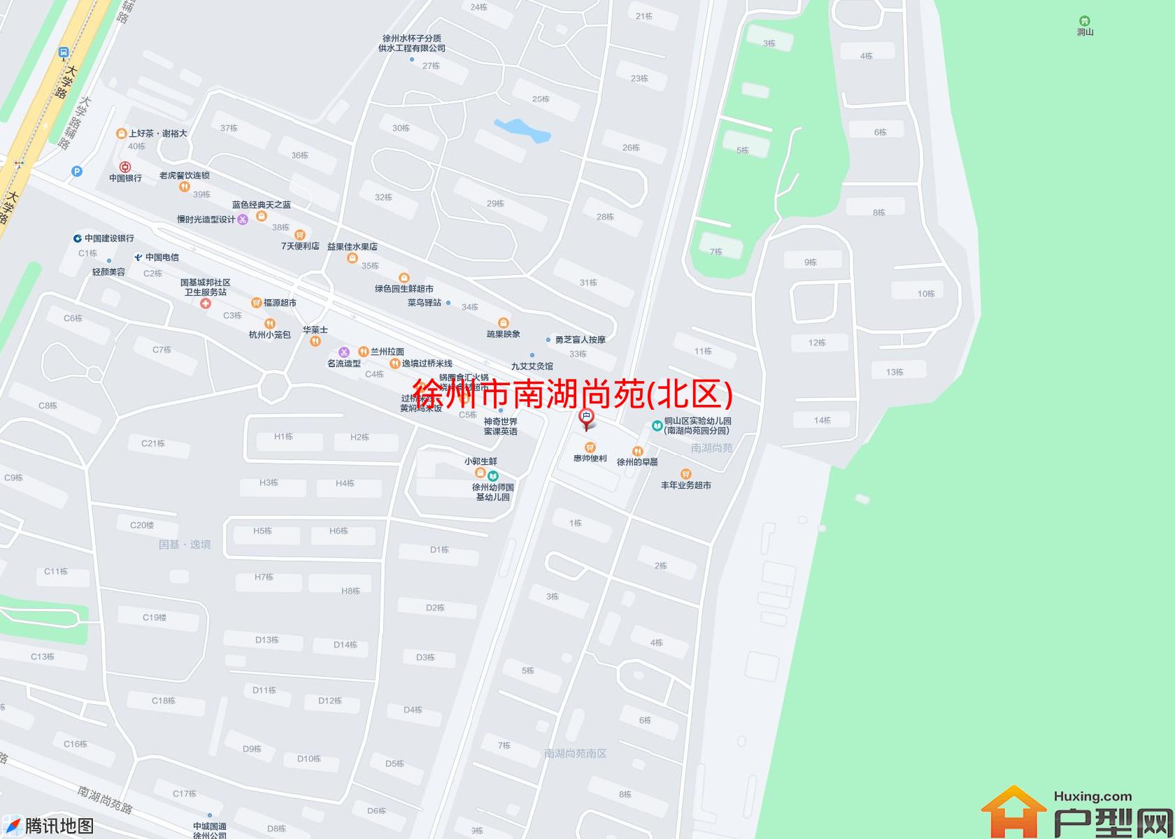 南湖尚苑(北区)小区 - 户型网