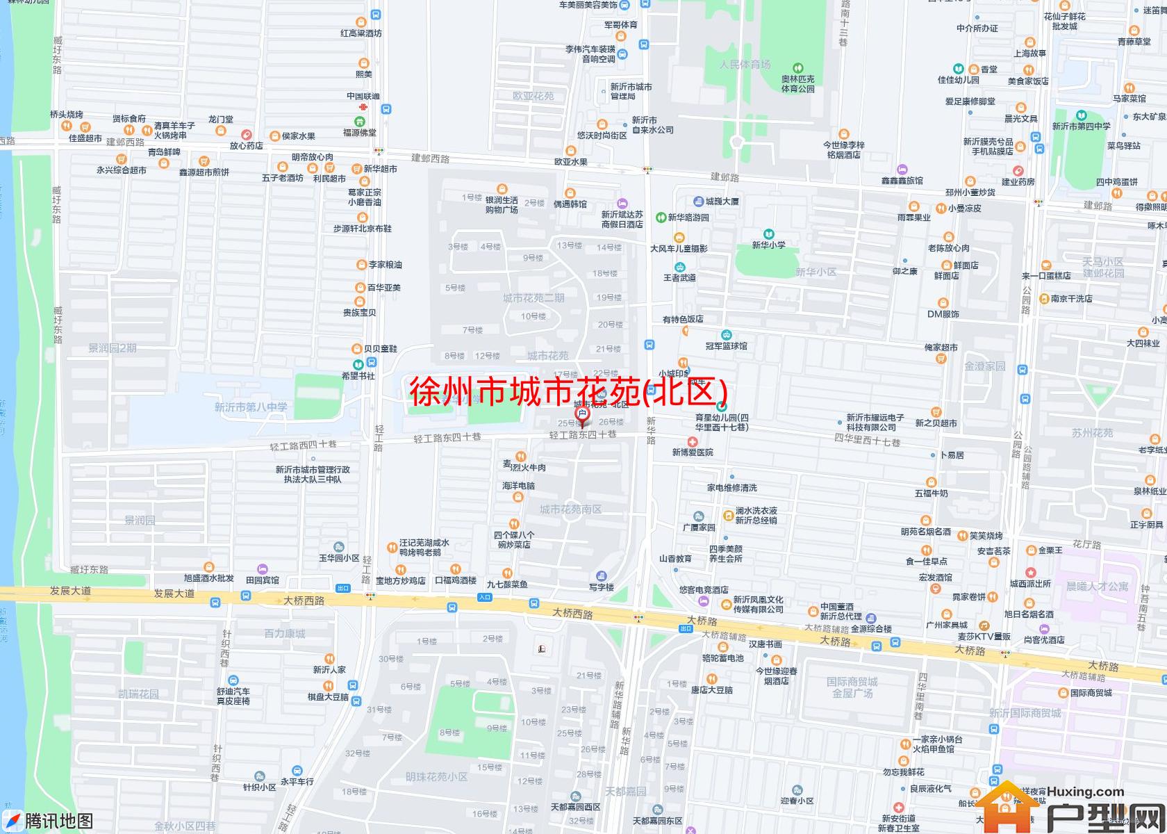 城市花苑(北区)小区 - 户型网