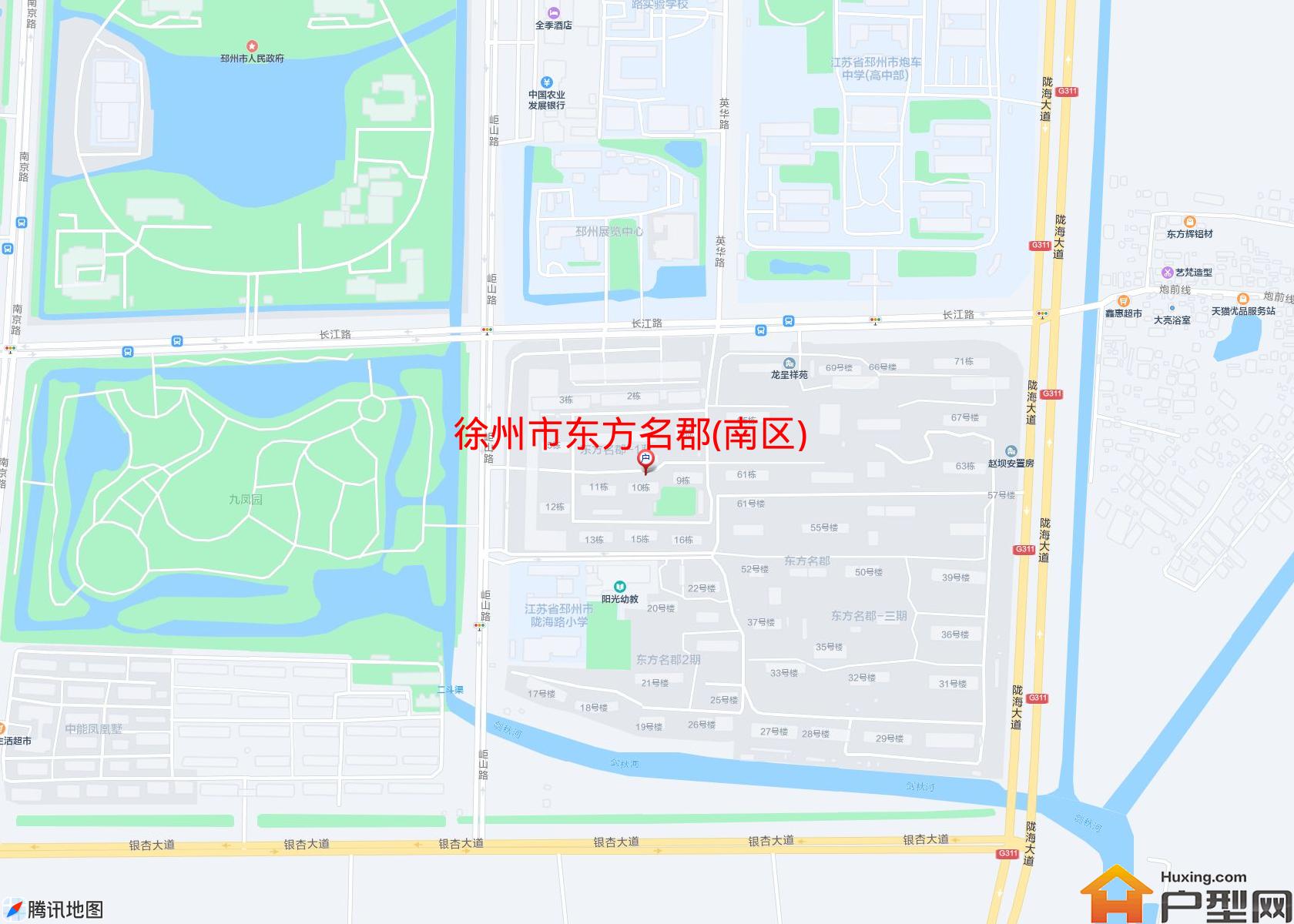 东方名郡(南区)小区 - 户型网