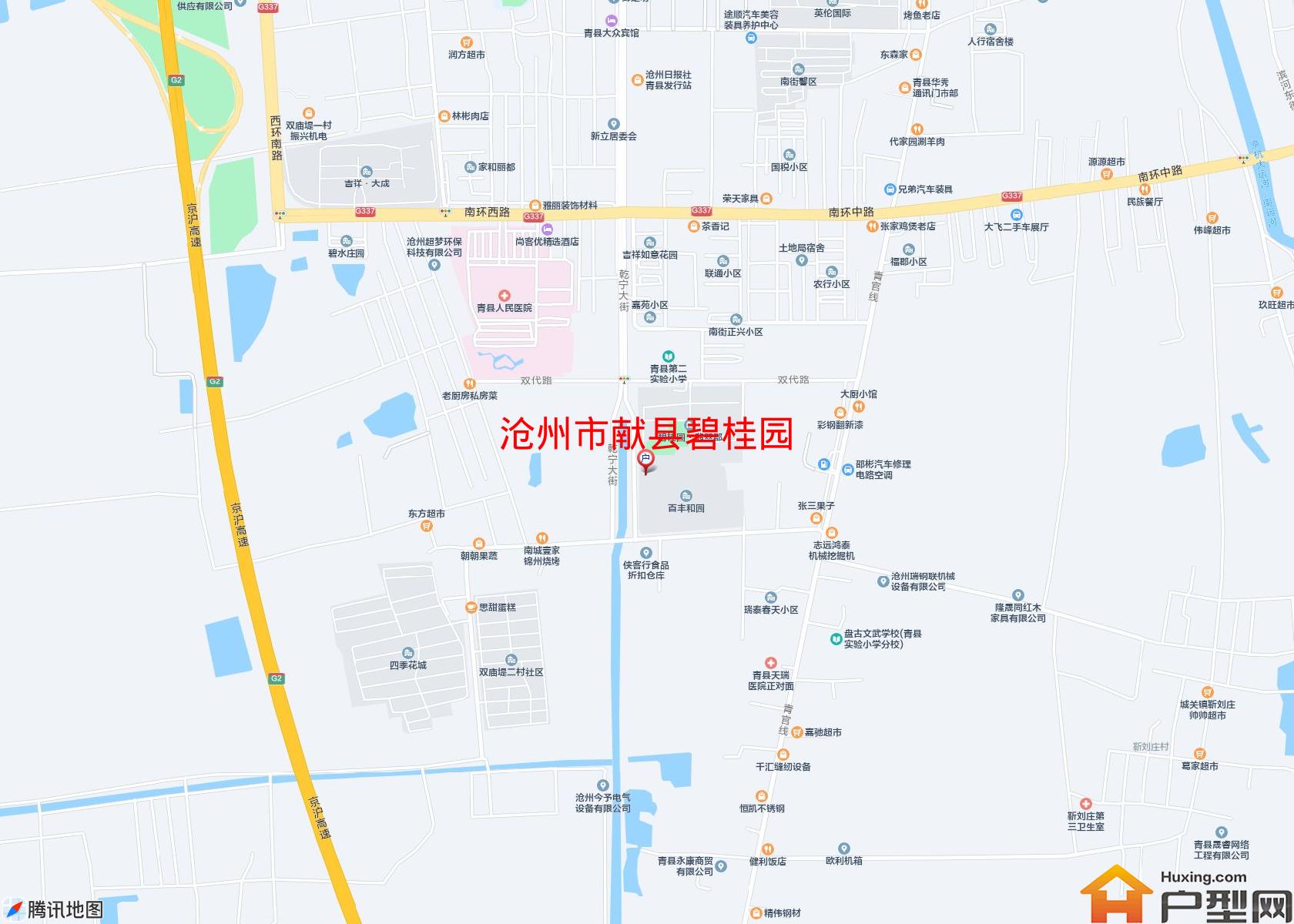 献县碧桂园小区 - 户型网