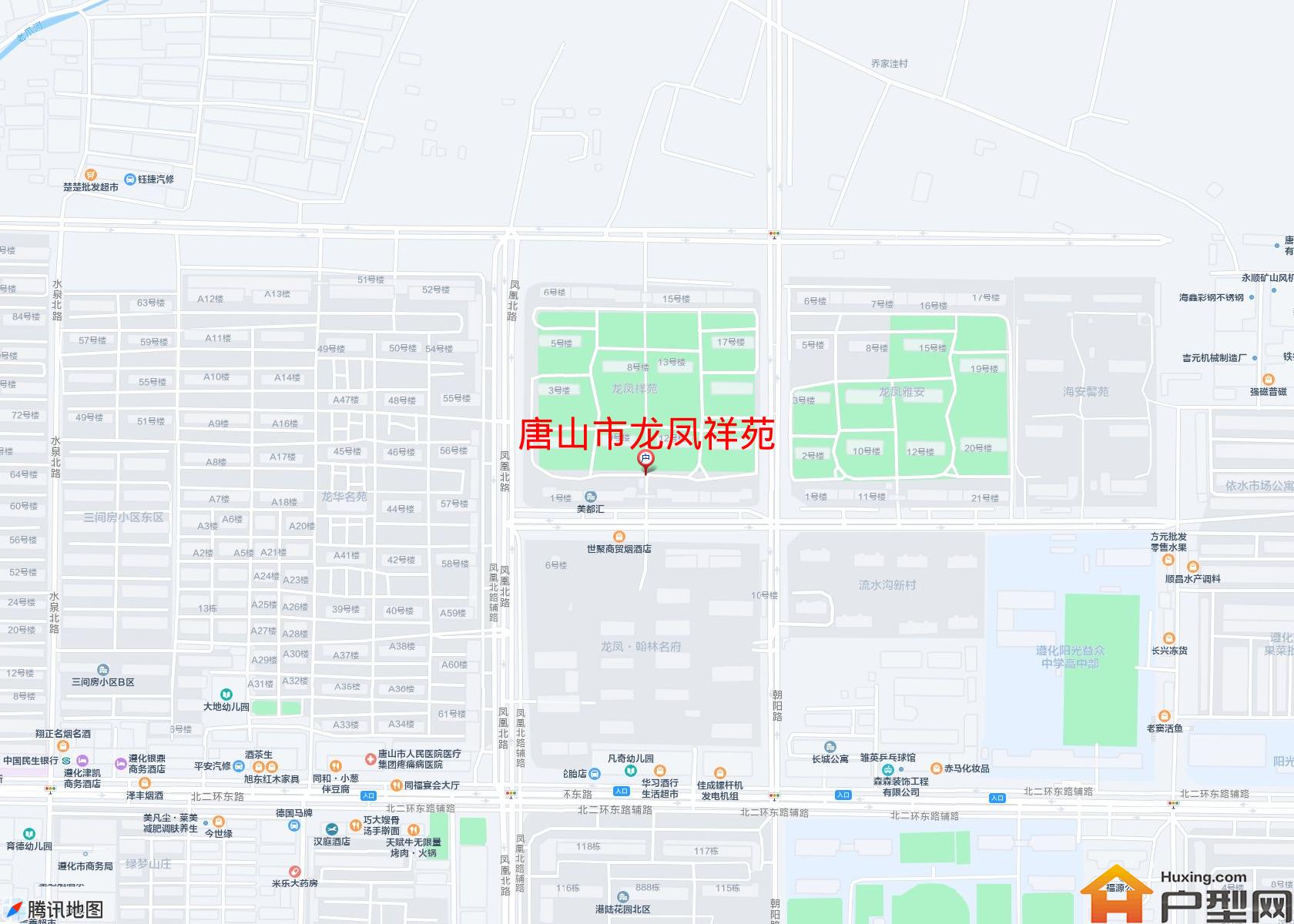 龙凤祥苑小区 - 户型网